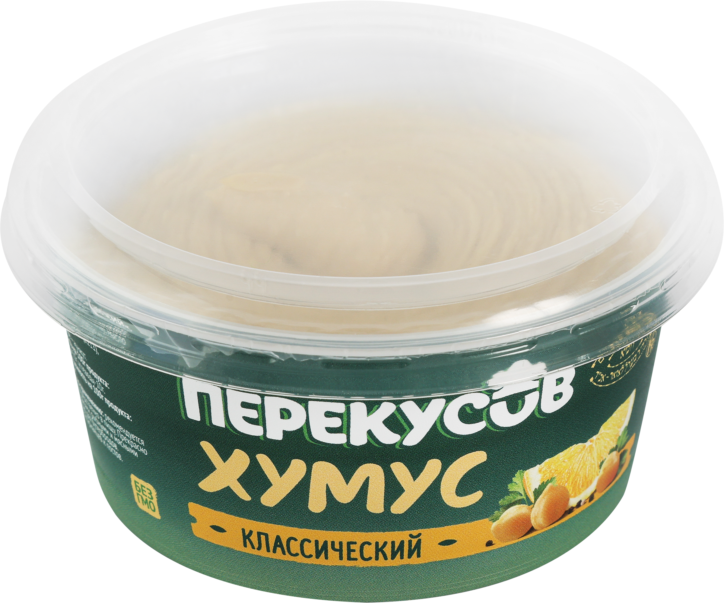 Изображение товара Хумус ПЕРЕКУСОВ Классический, 150г Изображение товара Хумус ПЕРЕКУСОВ Классический, 150г