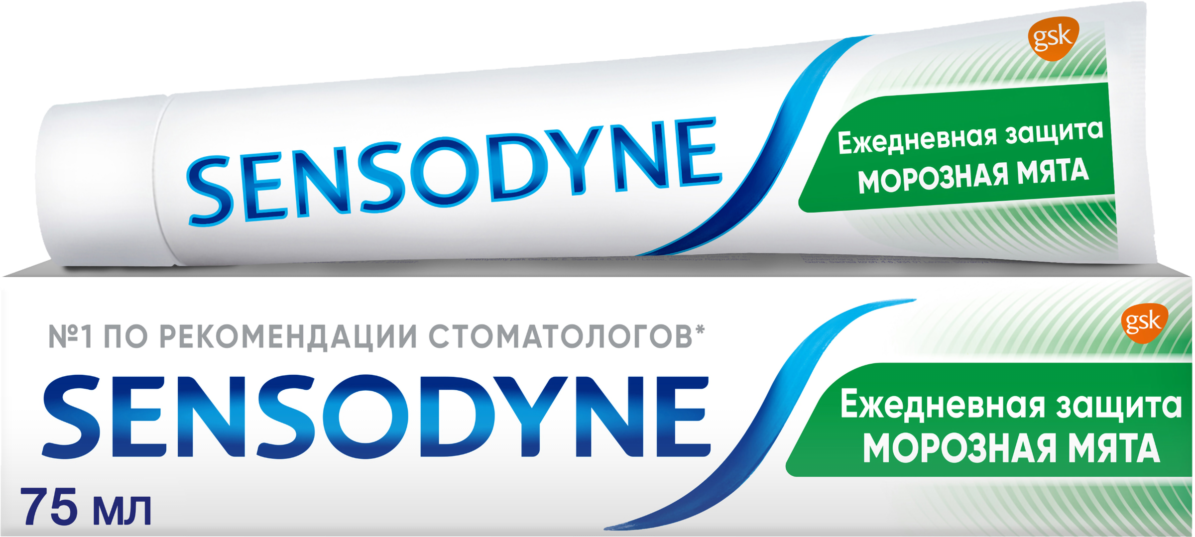 Изображение товара Зубная паста SENSODYNE Ежедневная защита Морозная Мята 75мл для чувствительных зубов