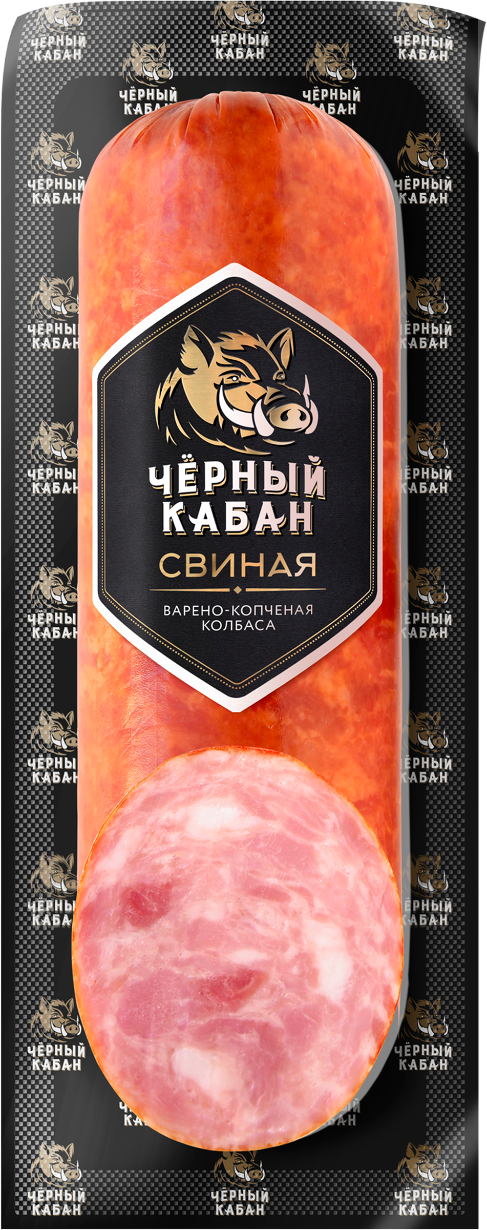 Изображение товара Колбаса копчено-вареная ЧЕРНЫЙ КАБАН Свинина 290г вкусная и ароматная