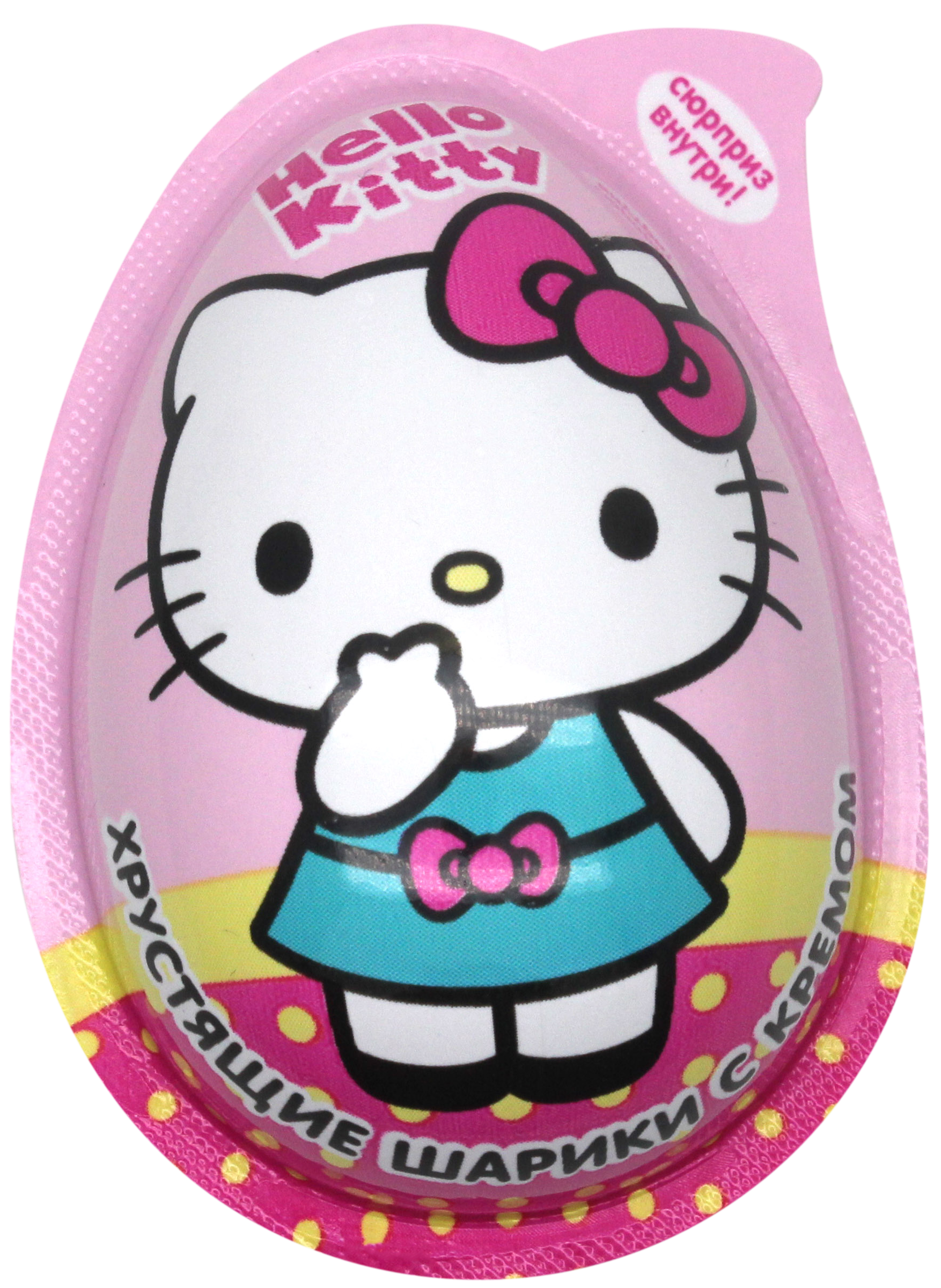 Изображение товара Хрустящие шарики HELLO KITTY с кремом и игрушкой 15г в капсуле яйца Изображение товара Хрустящие шарики HELLO KITTY с кремом и игрушкой 15г в капсуле яйца