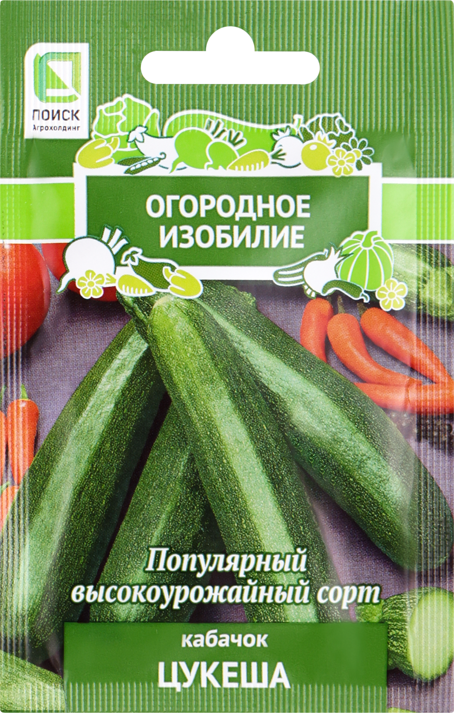 Изображение товара Семена ПОИСК Огородное Изобилие, Кабачок Цукеша, 2г Изображение товара Семена ПОИСК Огородное Изобилие, Кабачок Цукеша, 2г