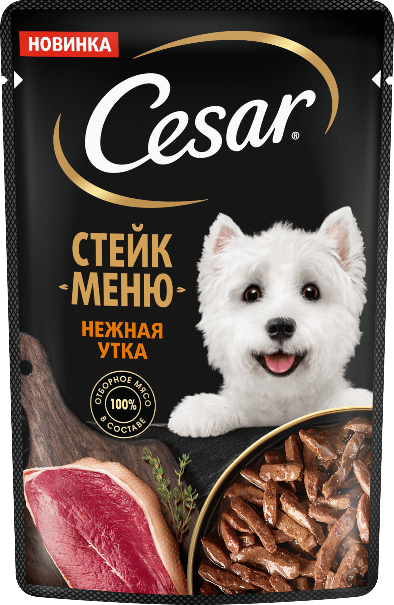 Изображение товара Корм влажный для собак CESAR Стейк Нежная утка, 80г Изображение товара Корм влажный для собак CESAR Стейк Нежная утка, 80г