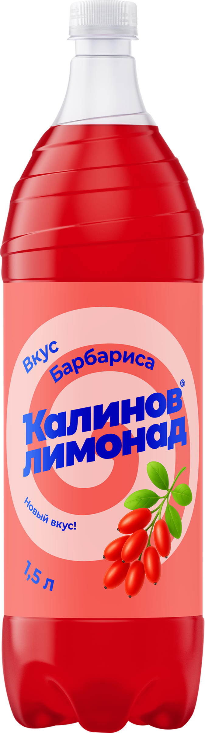 Изображение товара Напиток КАЛИНОВ Лимонад Барбарис газированный, 1.5л