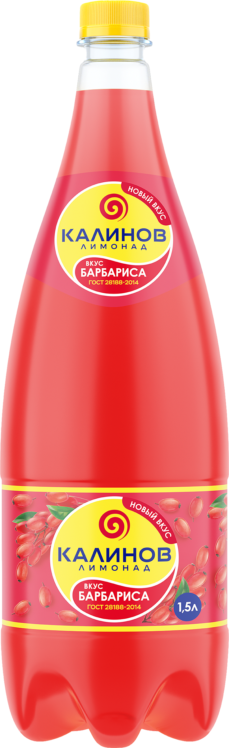 Изображение товара Газированный напиток КАЛИНОВ Лимонад Барбарис 1.5л с насыщенным ягодным вкусом Изображение товара Газированный напиток КАЛИНОВ Лимонад Барбарис 1.5л с насыщенным ягодным вкусом