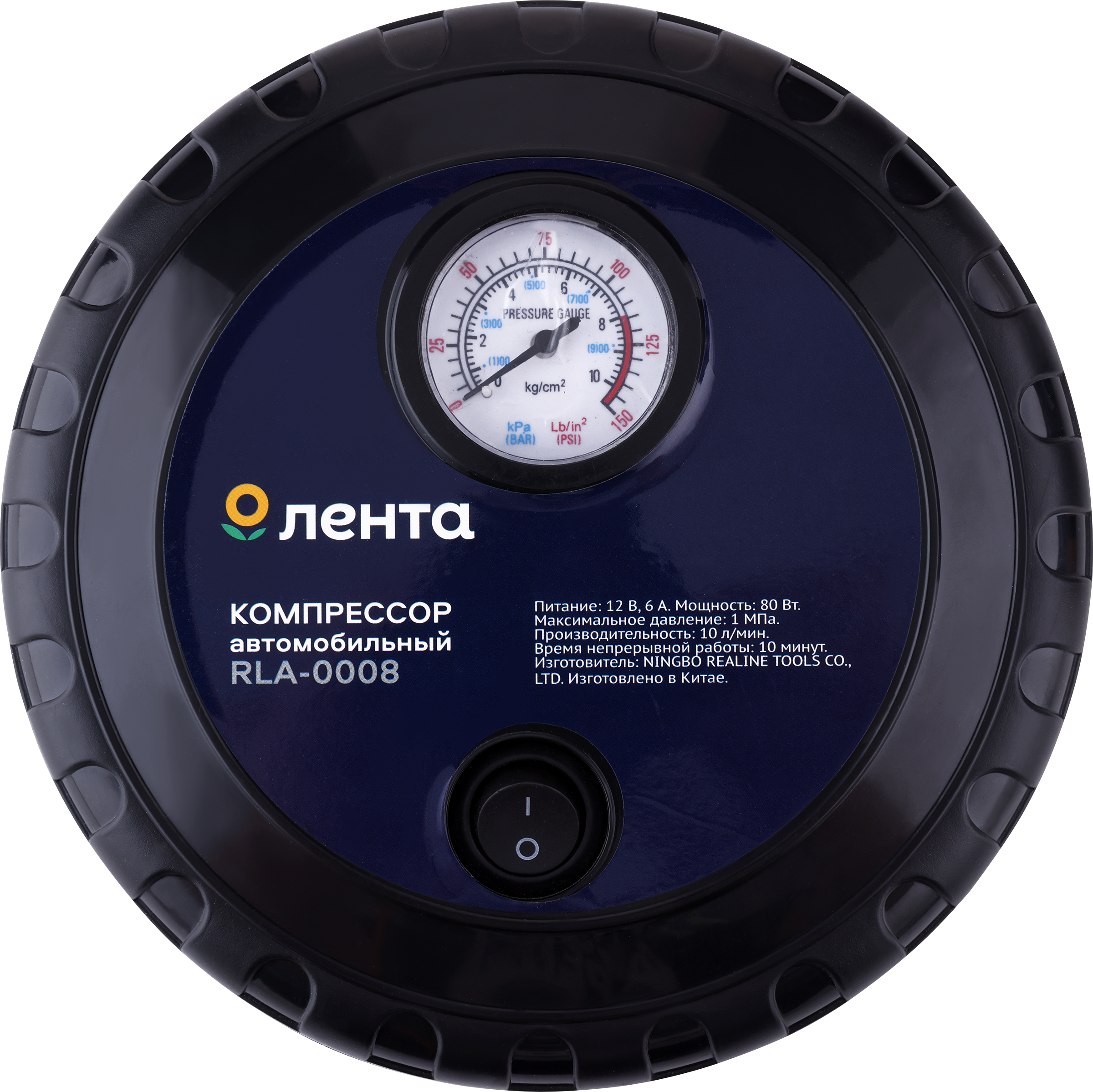 Изображение товара Компрессор автомобильный ЛЕНТА RLA-0008 80 Вт Изображение товара Компрессор автомобильный ЛЕНТА RLA-0008 80 Вт