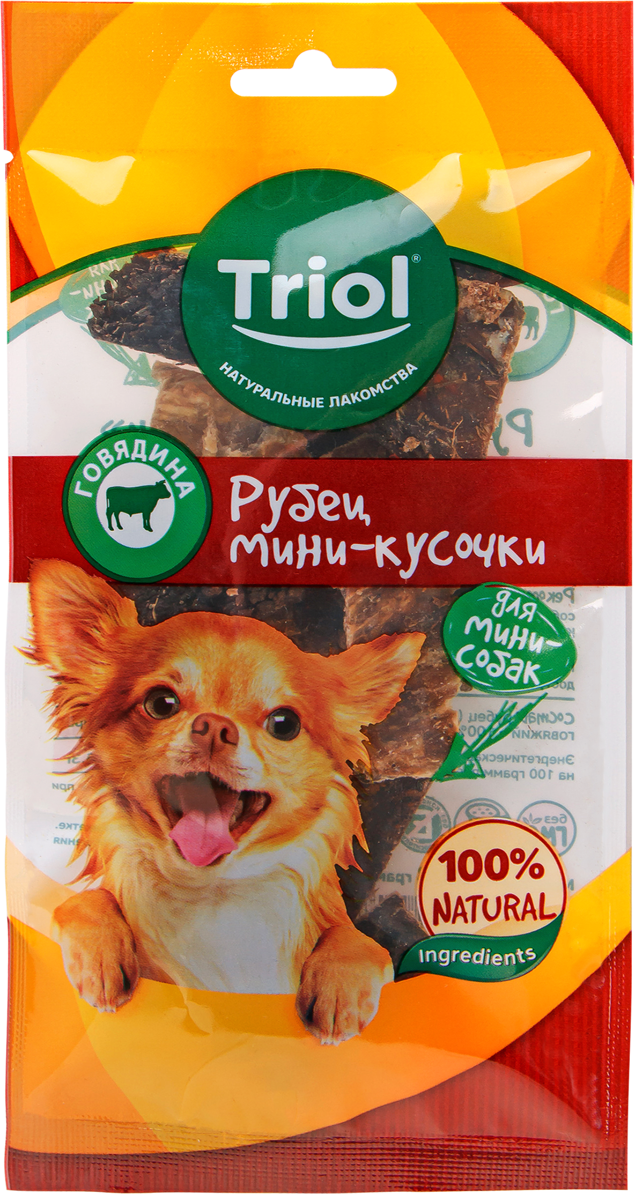 Изображение товара Лакомство для собак TRIOL говяжий рубец мини-кусачки 25г для мелких пород