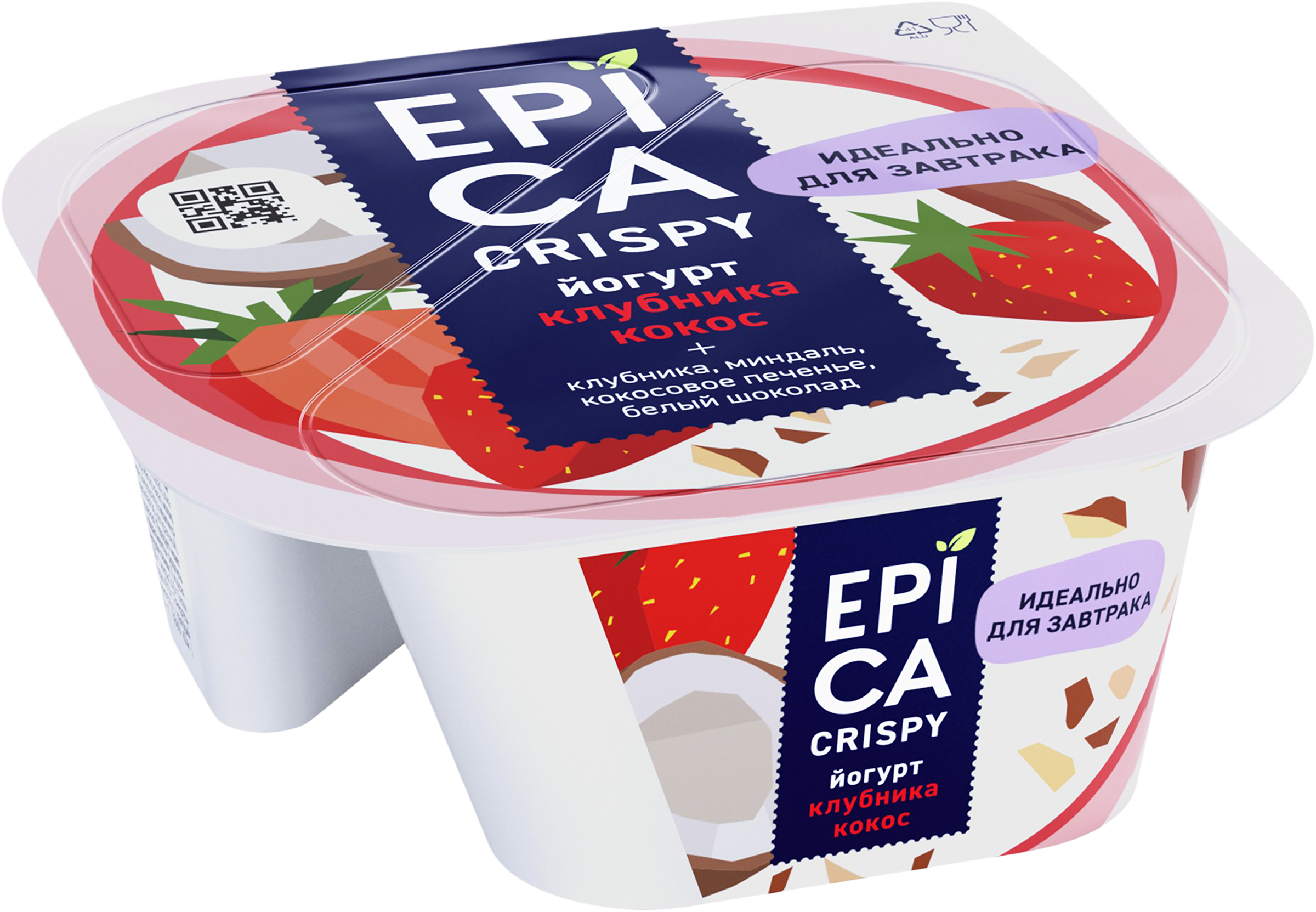 Изображение товара Йогурт EPICA Crispy с клубникой и кокосом 7,3%, без змж, 138г Изображение товара Йогурт EPICA Crispy с клубникой и кокосом 7,3%, без змж, 138г