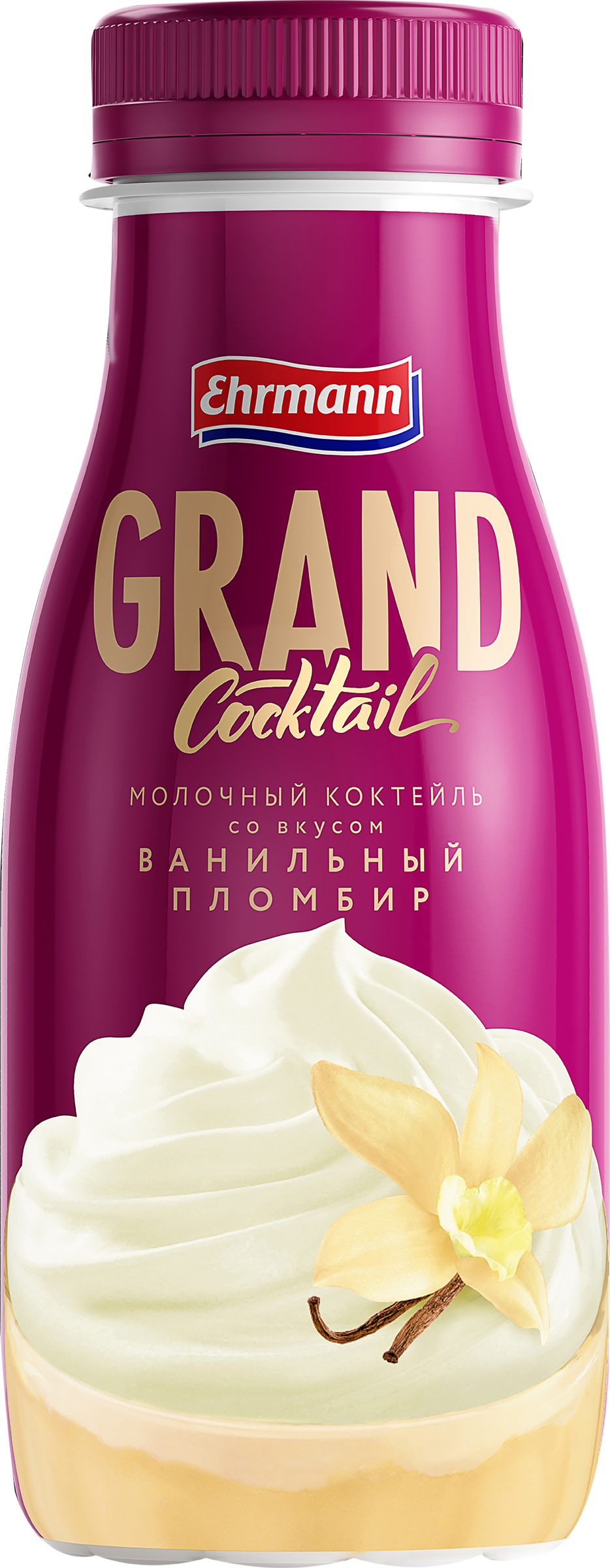 Изображение товара Коктейль молочный ультрапастеризованный GRAND COCKTAIL со вкусом ванильный пломбир 4%, без змж, 260г Изображение товара Коктейль молочный ультрапастеризованный GRAND COCKTAIL со вкусом ванильный пломбир 4%, без змж, 260г