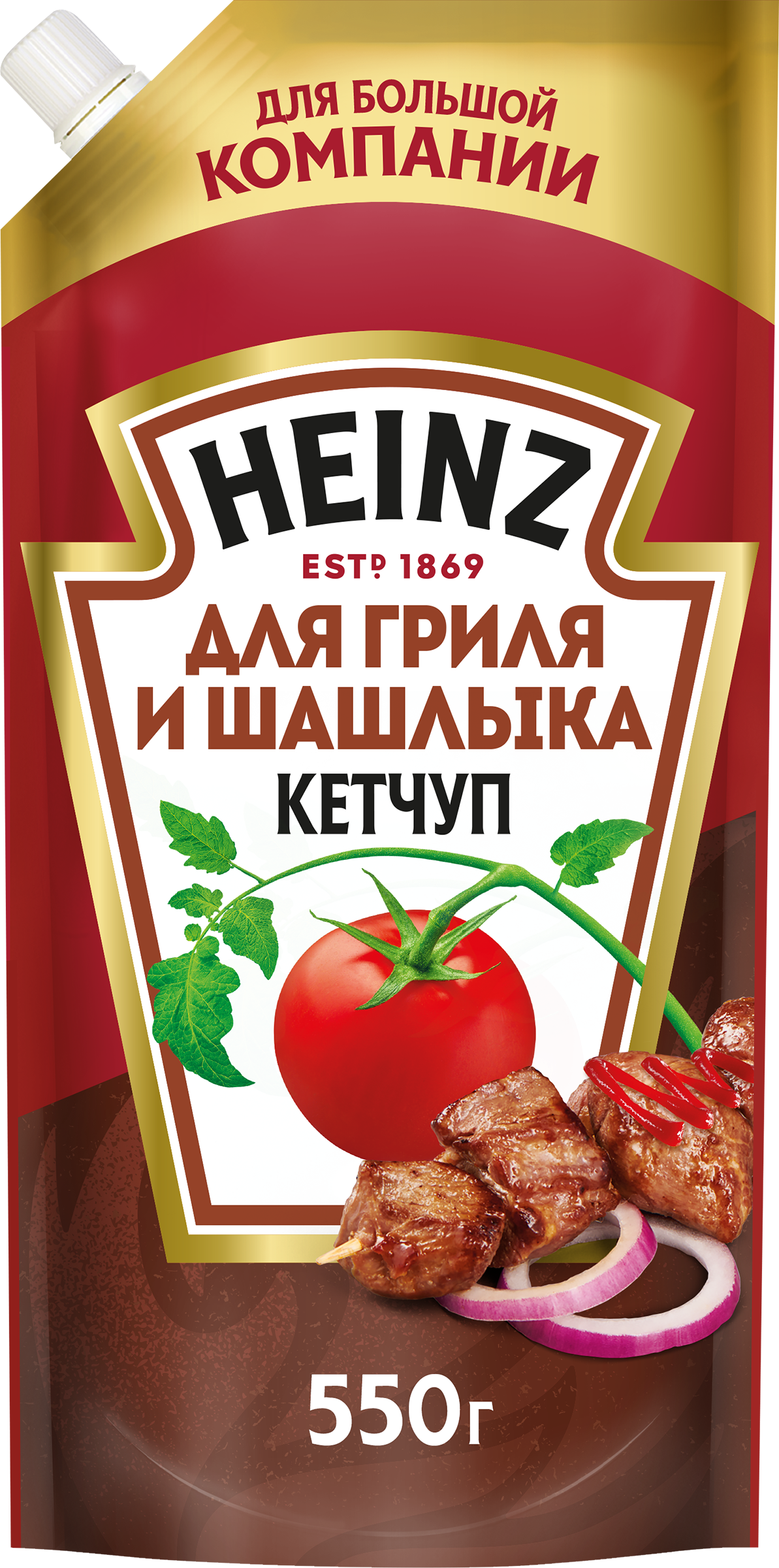 Изображение товара Кетчуп HEINZ Гриль и Шашлык 550г натуральный соус к мясу барбекю Изображение товара Кетчуп HEINZ Гриль и Шашлык 550г натуральный соус к мясу барбекю