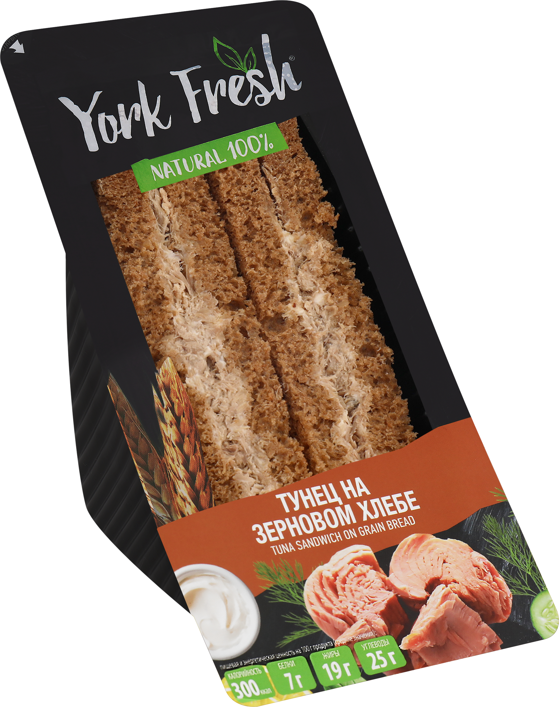 Изображение товара Сэндвич YORK FRESH с тунцом на зерновом хлебе, 150г Изображение товара Сэндвич YORK FRESH с тунцом на зерновом хлебе, 150г