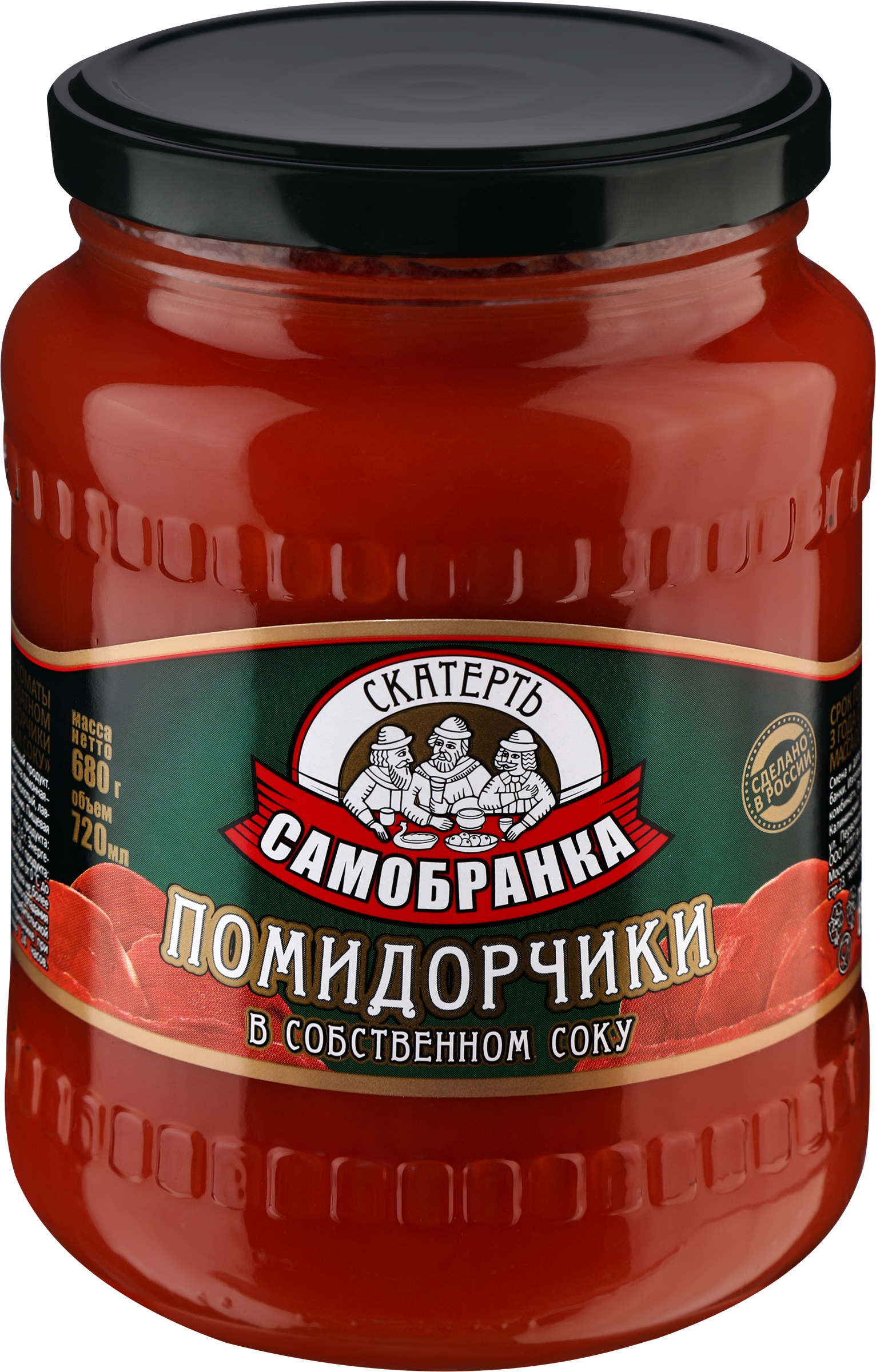 Изображение товара Томаты в томатном соке СКАТЕРТЬ-САМОБРАНКА неочищенные, 680г Изображение товара Томаты в томатном соке СКАТЕРТЬ-САМОБРАНКА неочищенные, 680г