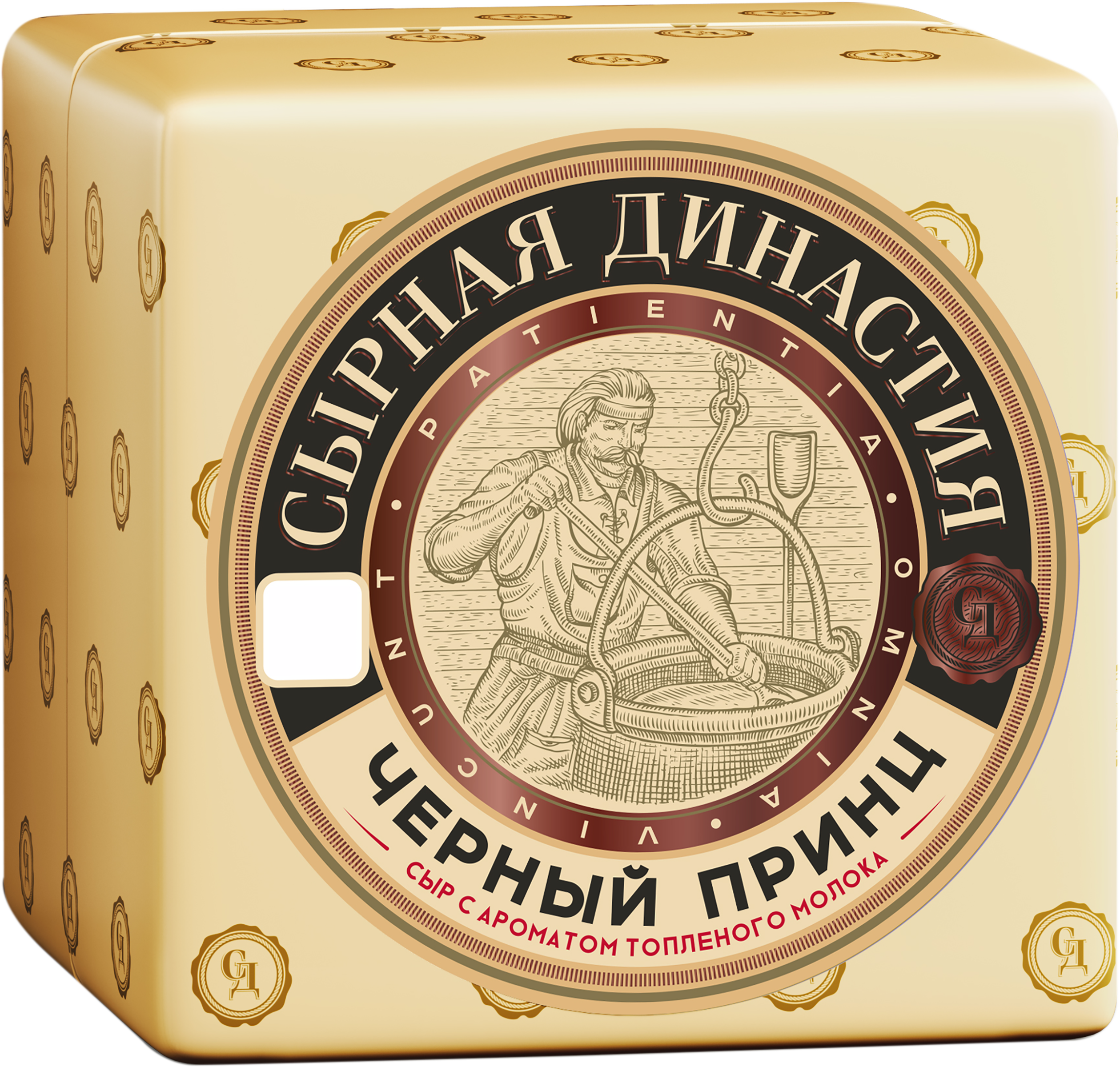 Изображение товара Сыр СЫРНАЯ ДИНАСТИЯ Черный принц с ароматом топленого молока 50%, без змж, весовой Изображение товара Сыр СЫРНАЯ ДИНАСТИЯ Черный принц с ароматом топленого молока 50%, без змж, весовой