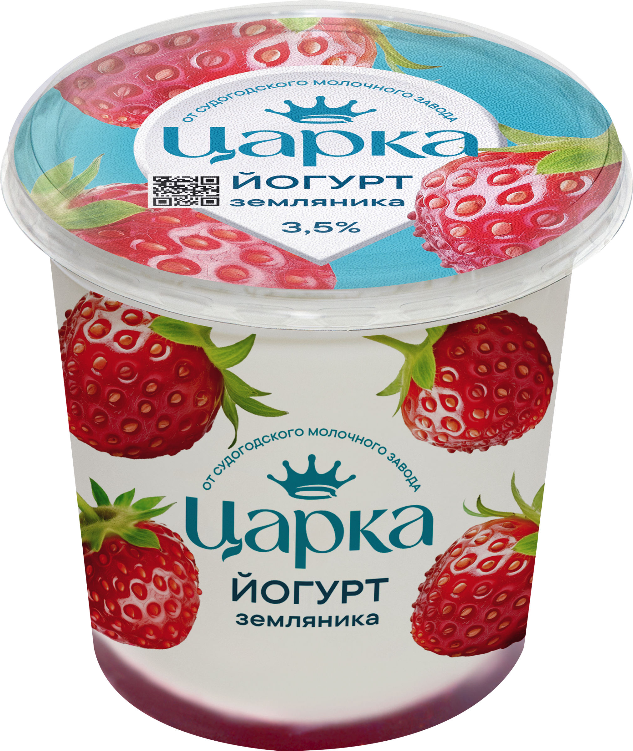 Изображение товара Йогурт ЦАРКА Земляника 3,5% натуральный 400г без добавленного сахара