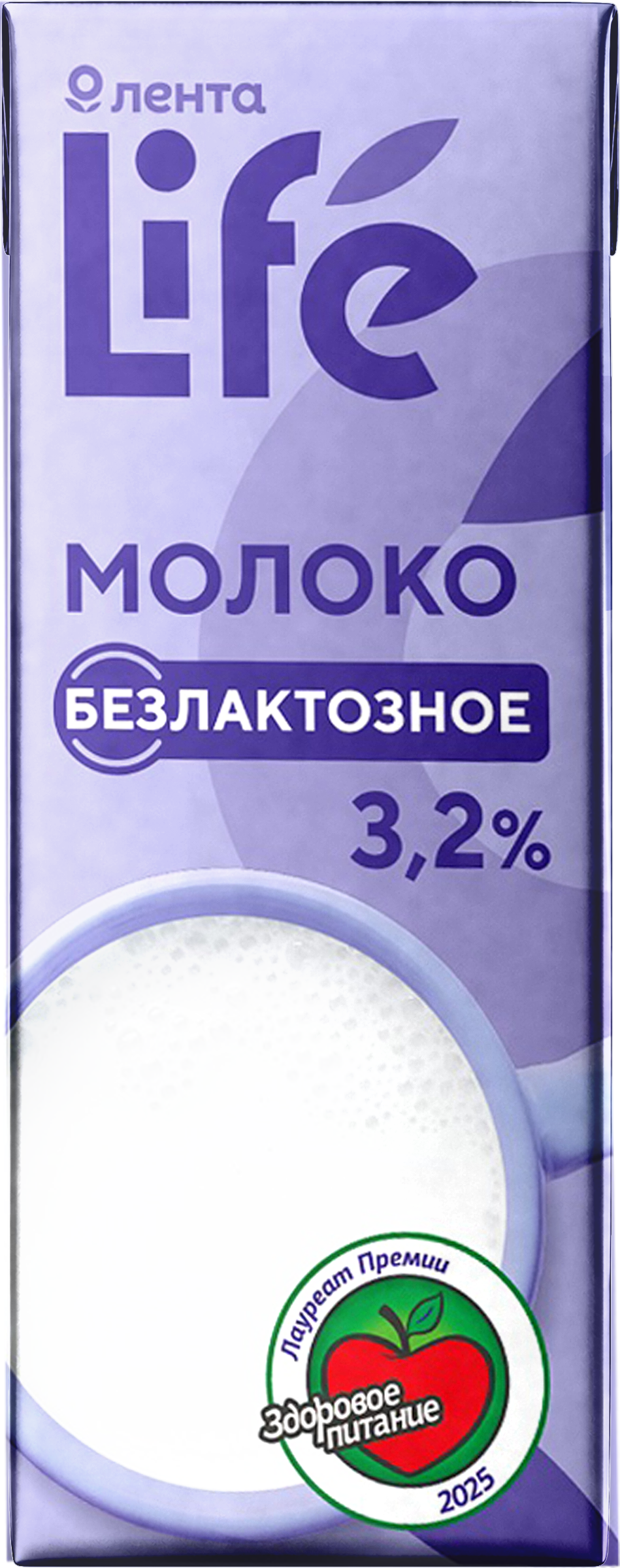 Изображение товара Молоко стерилизованное ЛЕНТА LIFE безлактозное 3,2%, без змж, 250мл Изображение товара Молоко стерилизованное ЛЕНТА LIFE безлактозное 3,2%, без змж, 250мл