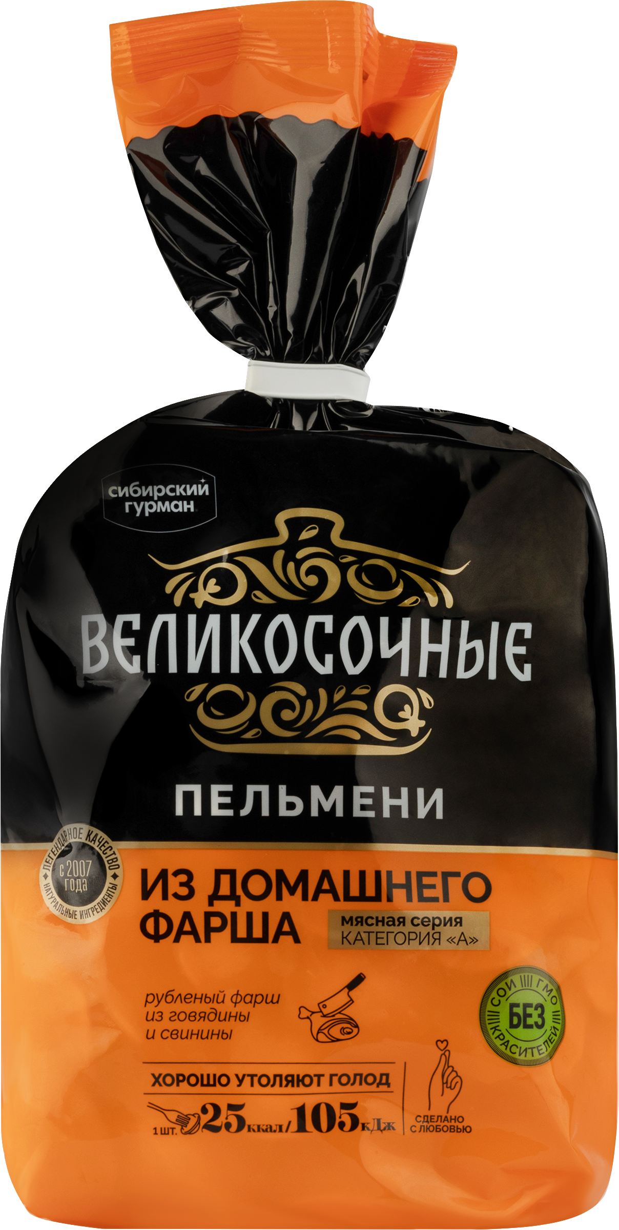 Изображение товара Пельмени ВЕЛИКОСОЧНЫЕ из домашнего фарша категория А, 800г Изображение товара Пельмени ВЕЛИКОСОЧНЫЕ из домашнего фарша категория А, 800г
