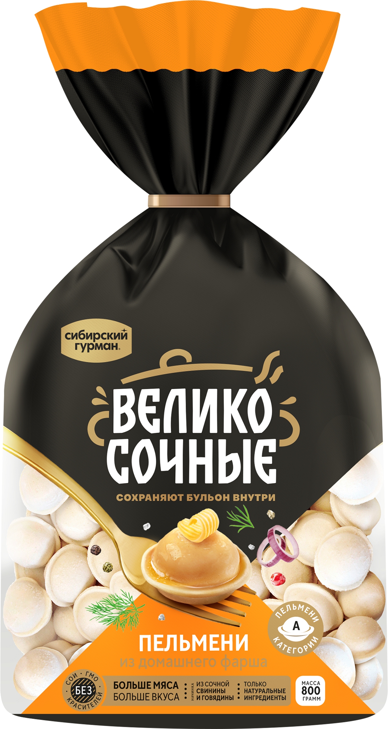 Изображение товара Пельмени ВЕЛИКОСОЧНЫЕ из домашнего фарша 800г Изображение товара Пельмени ВЕЛИКОСОЧНЫЕ из домашнего фарша 800г