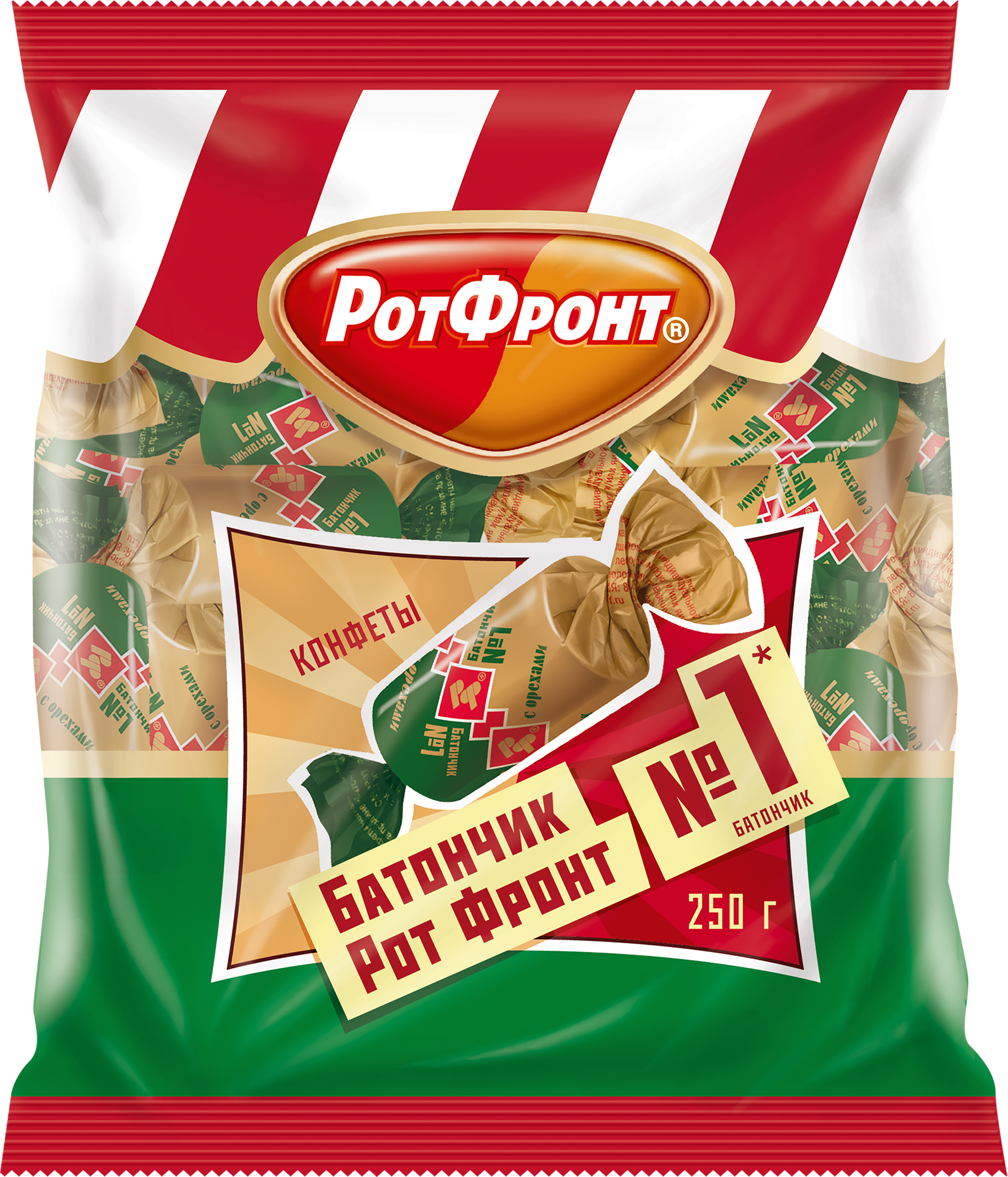 Изображение товара Конфеты РОТ ФРОНТ с орехом, 250г - помадные конфеты с орехами кешью и арахисом Изображение товара Конфеты РОТ ФРОНТ с орехом, 250г - помадные конфеты с орехами кешью и арахисом