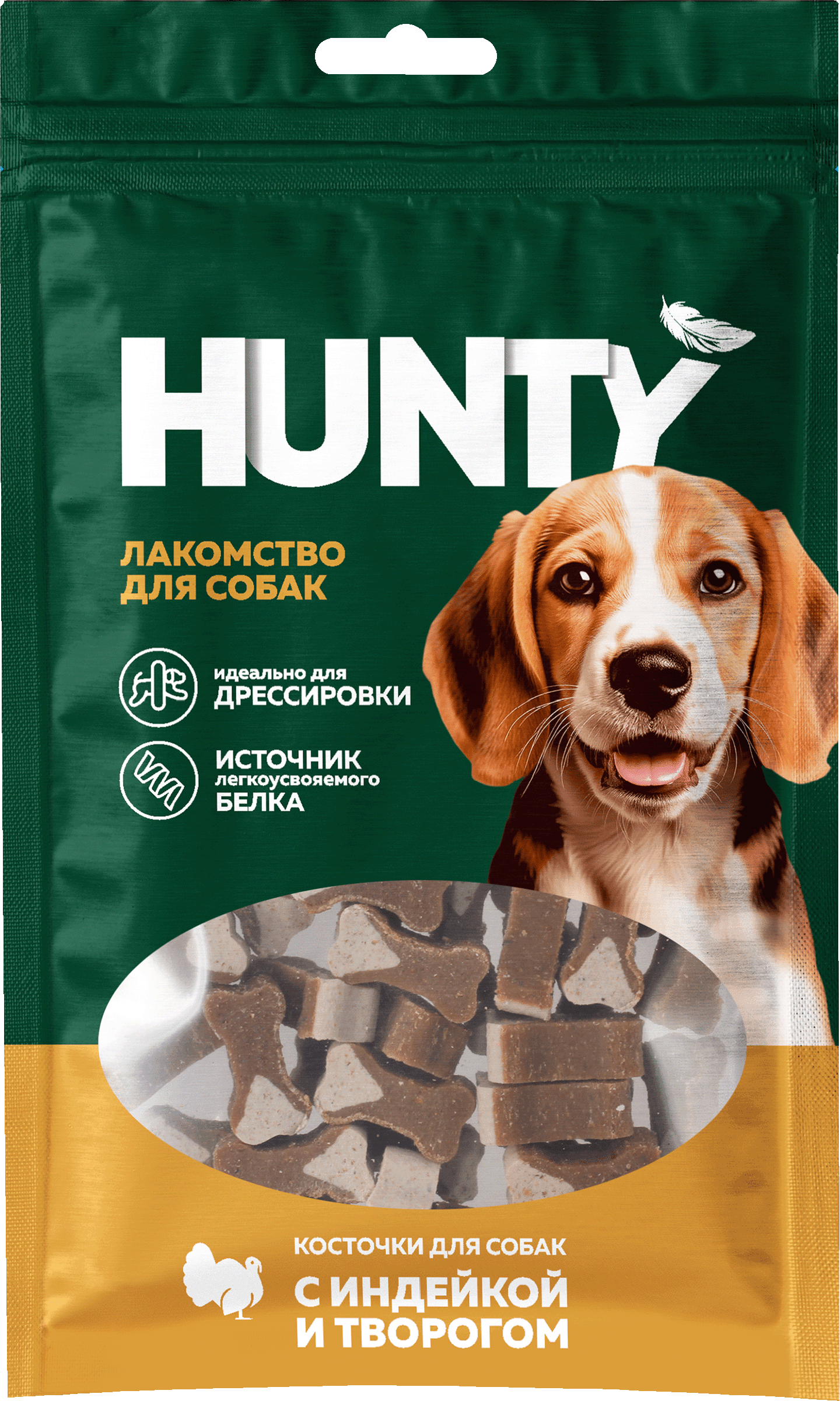 Изображение товара Лакомство для собак HUNTY Косточки мясные с индейкой и творогом, 70г Изображение товара Лакомство для собак HUNTY Косточки мясные с индейкой и творогом, 70г