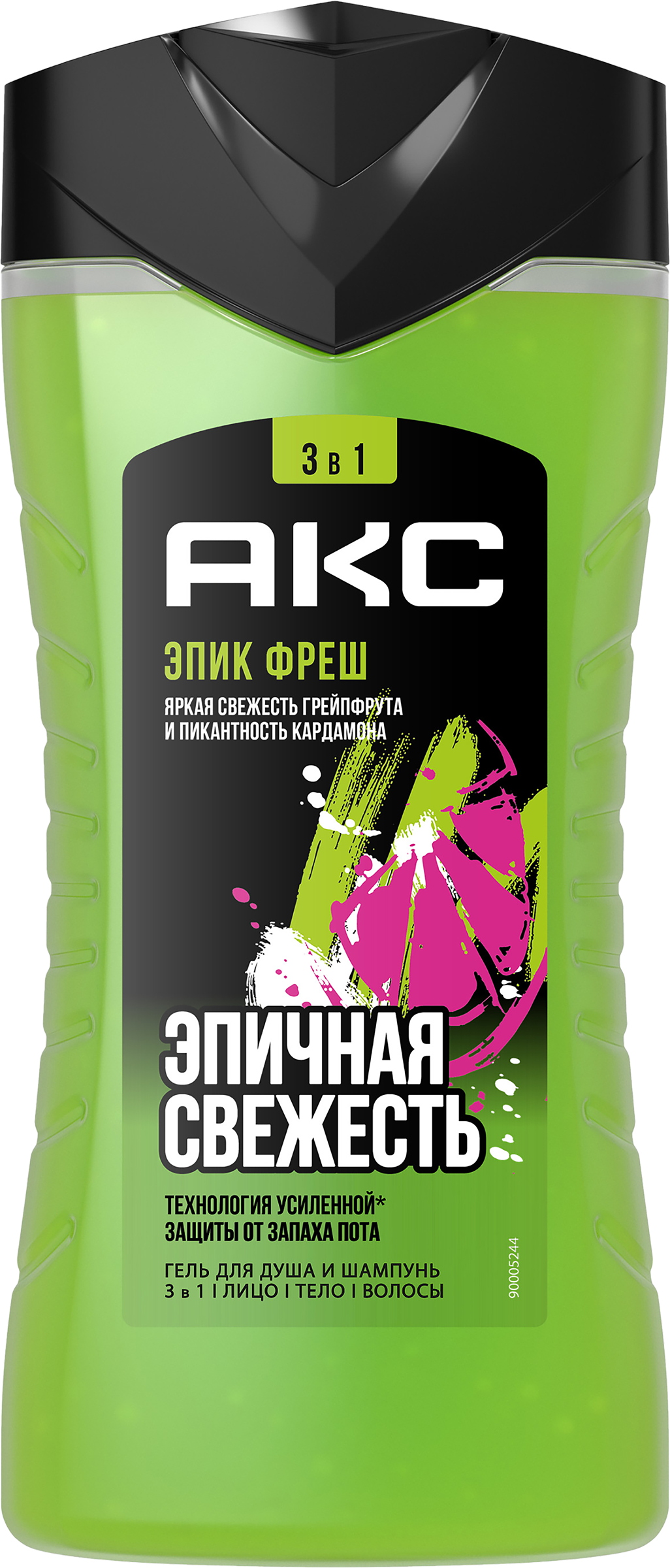 Изображение товара Гель для душа и шампунь мужской АКС Epic Fresh 3в1, 250мл яркая свежесть