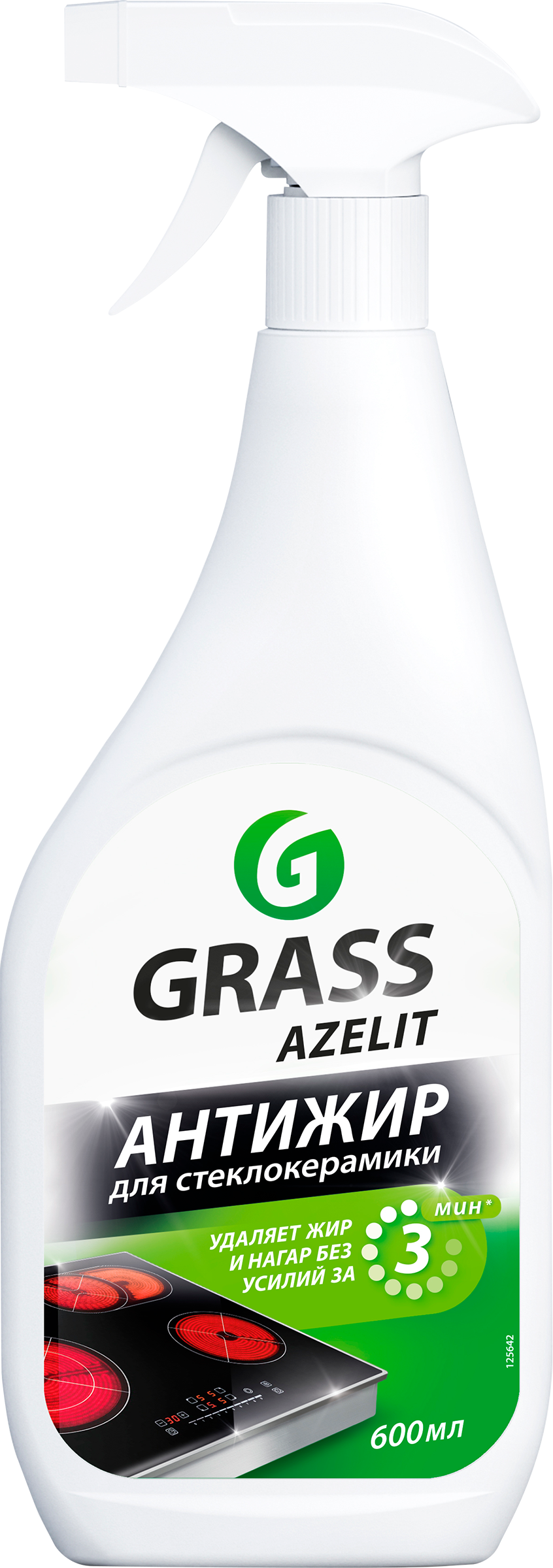 Изображение товара Средство для чистки стеклокерамики GRASS Azelit Антижир 600 мл