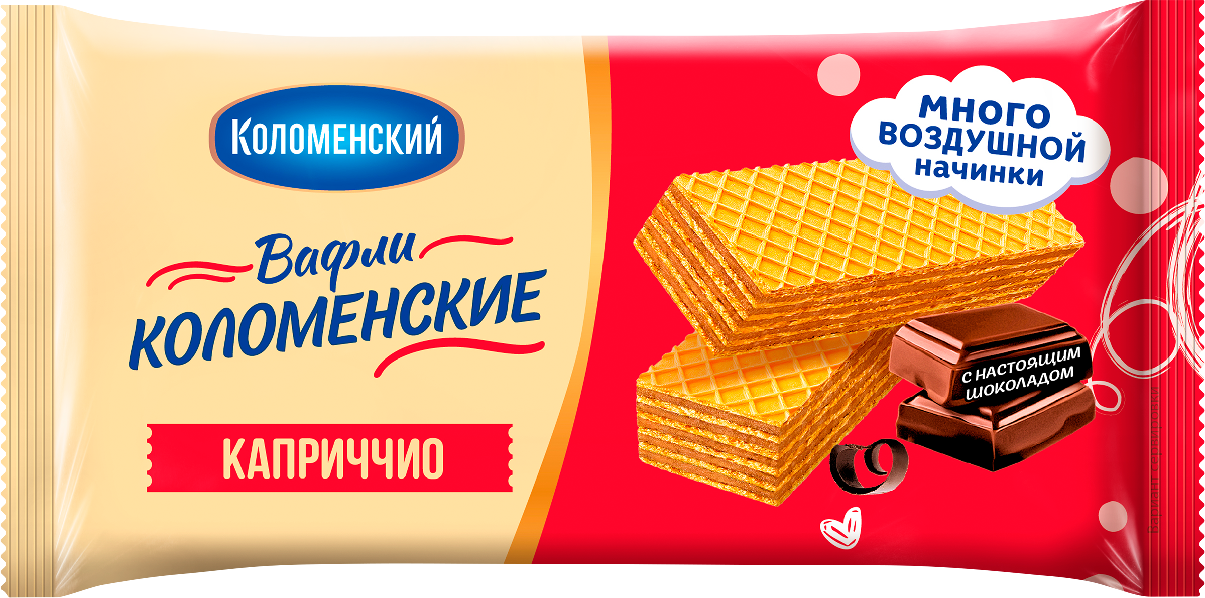Изображение товара Вафли КОЛОМЕНСКОЕ Каприччио 200г с шоколадом и вкусом каприччио