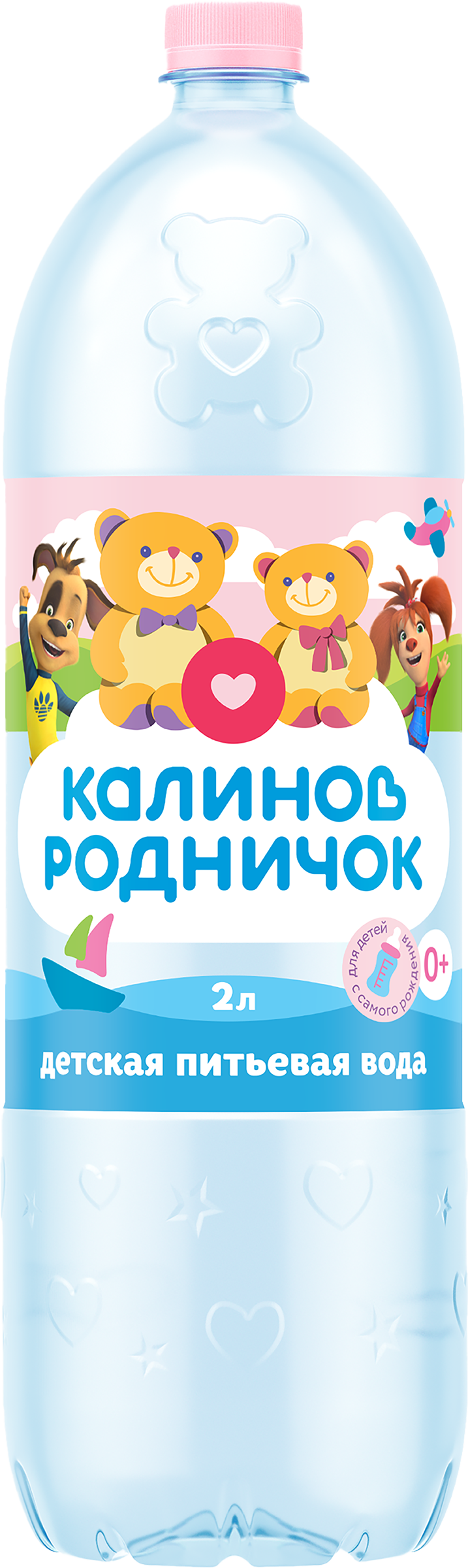 Изображение товара Детская питьевая вода КАЛИНОВ РОДНИЧОК 2л для малышей и беременных Изображение товара Детская питьевая вода КАЛИНОВ РОДНИЧОК 2л для малышей и беременных
