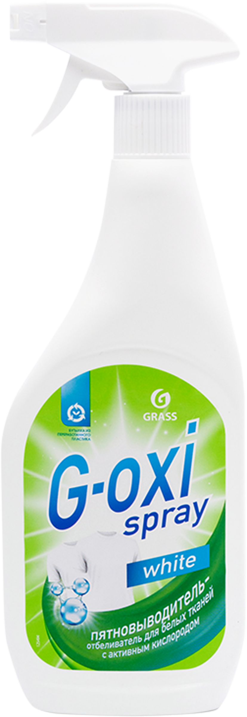 Изображение товара Пятновыводитель-отбеливатель GRASS G-oxi, 600мл