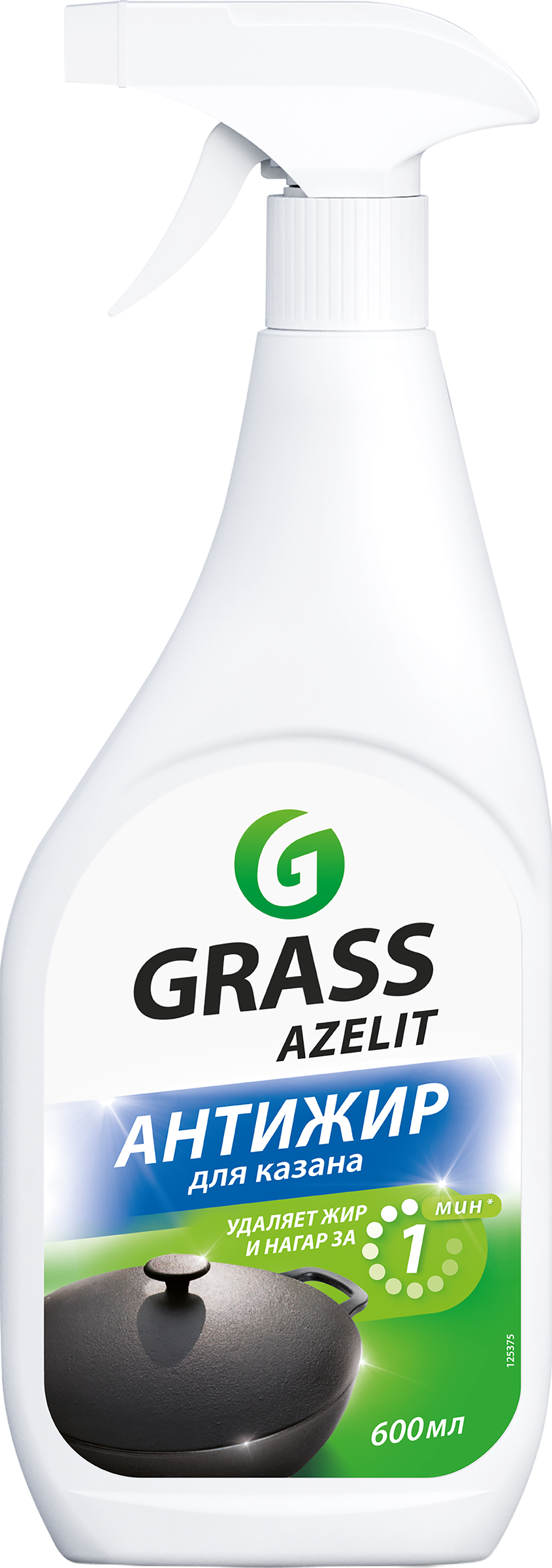 Изображение товара Средство для чистки казана GRASS Azelit Антижир 600мл - эффективное удаление жира и нагара Изображение товара Средство для чистки казана GRASS Azelit Антижир 600мл - эффективное удаление жира и нагара