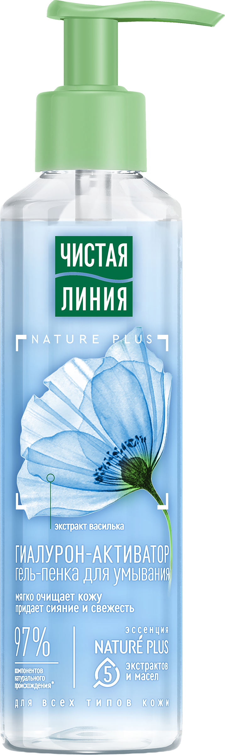 Изображение товара Пенка для умывания ЧИСТАЯ ЛИНИЯ для всех типов кожи, 160 мл
