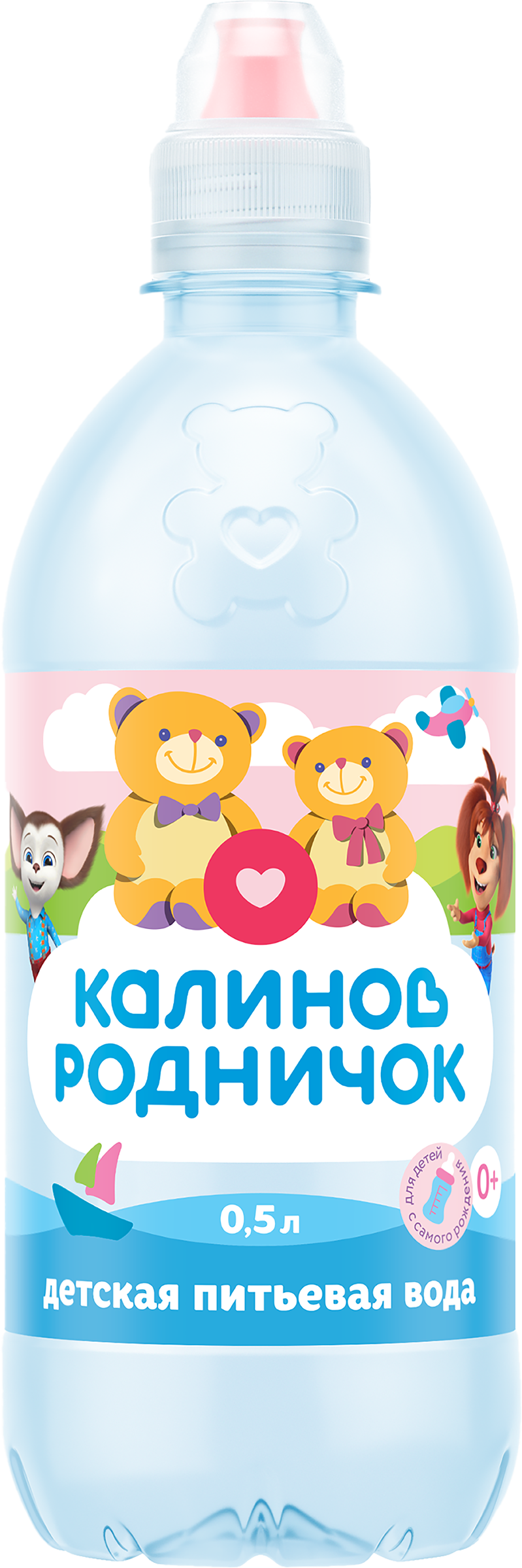 Изображение товара Вода детская КАЛИНОВ РОДНИЧОК питьевая, с 0 месяцев, 500мл Изображение товара Вода детская КАЛИНОВ РОДНИЧОК питьевая, с 0 месяцев, 500мл