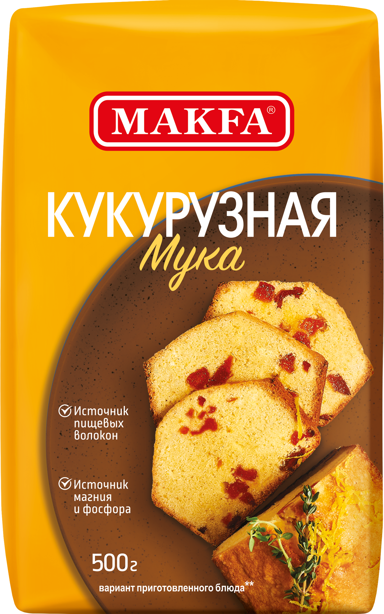 Изображение товара Мука кукурузная MAKFA - натуральная безглютеновая для выпечки и диеты Изображение товара Мука кукурузная MAKFA - натуральная безглютеновая для выпечки и диеты