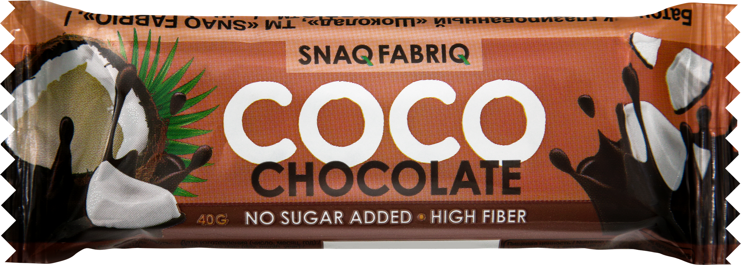 Изображение товара Протеиновый батончик SNAQ FABRIQ Шоколад, глазированный, 40г Изображение товара Протеиновый батончик SNAQ FABRIQ Шоколад, глазированный, 40г