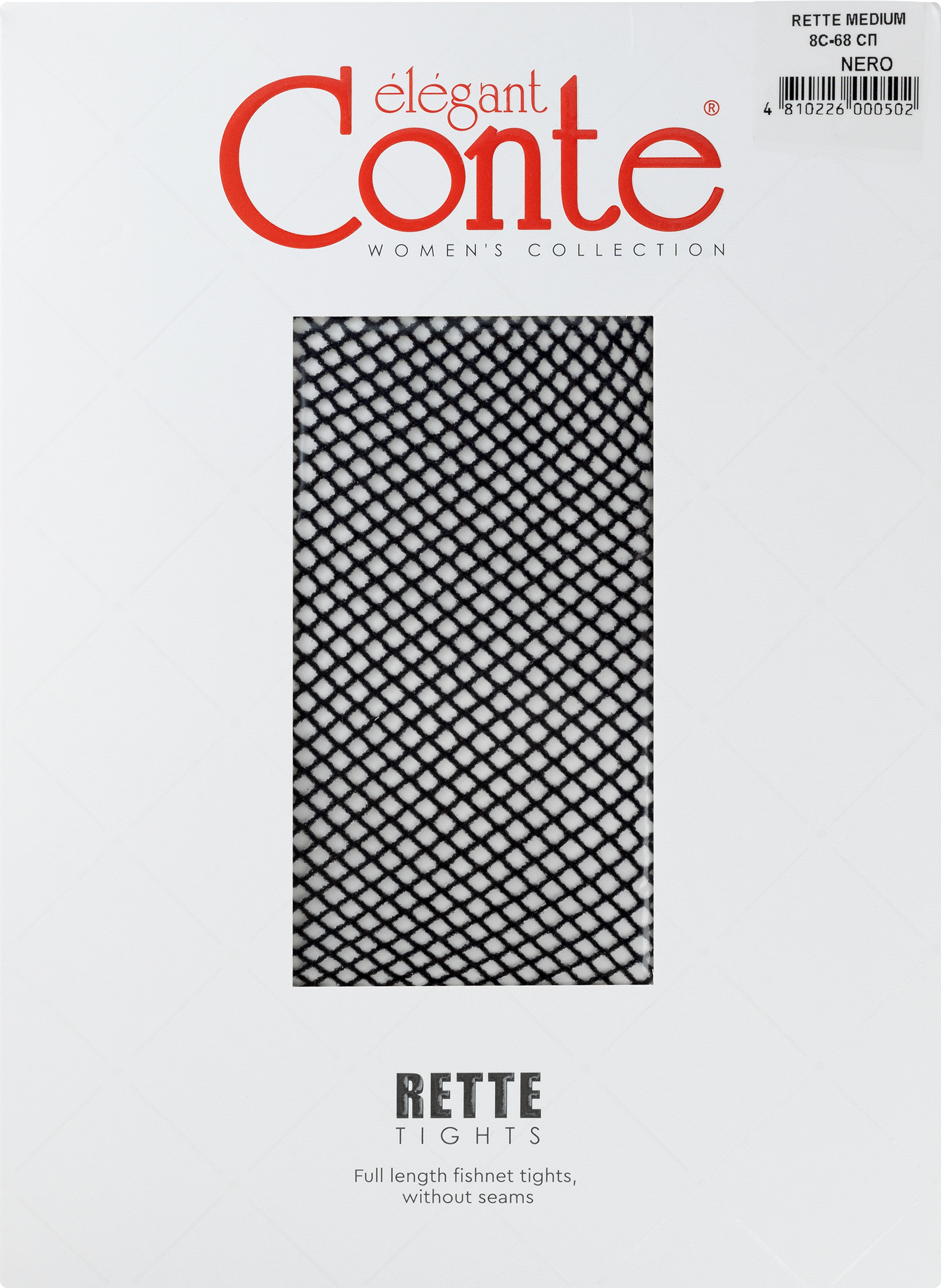 Изображение товара Колготки CONTE Elegant rette medium nero 3, 609122 Изображение товара Колготки CONTE Elegant rette medium nero 3, 609122