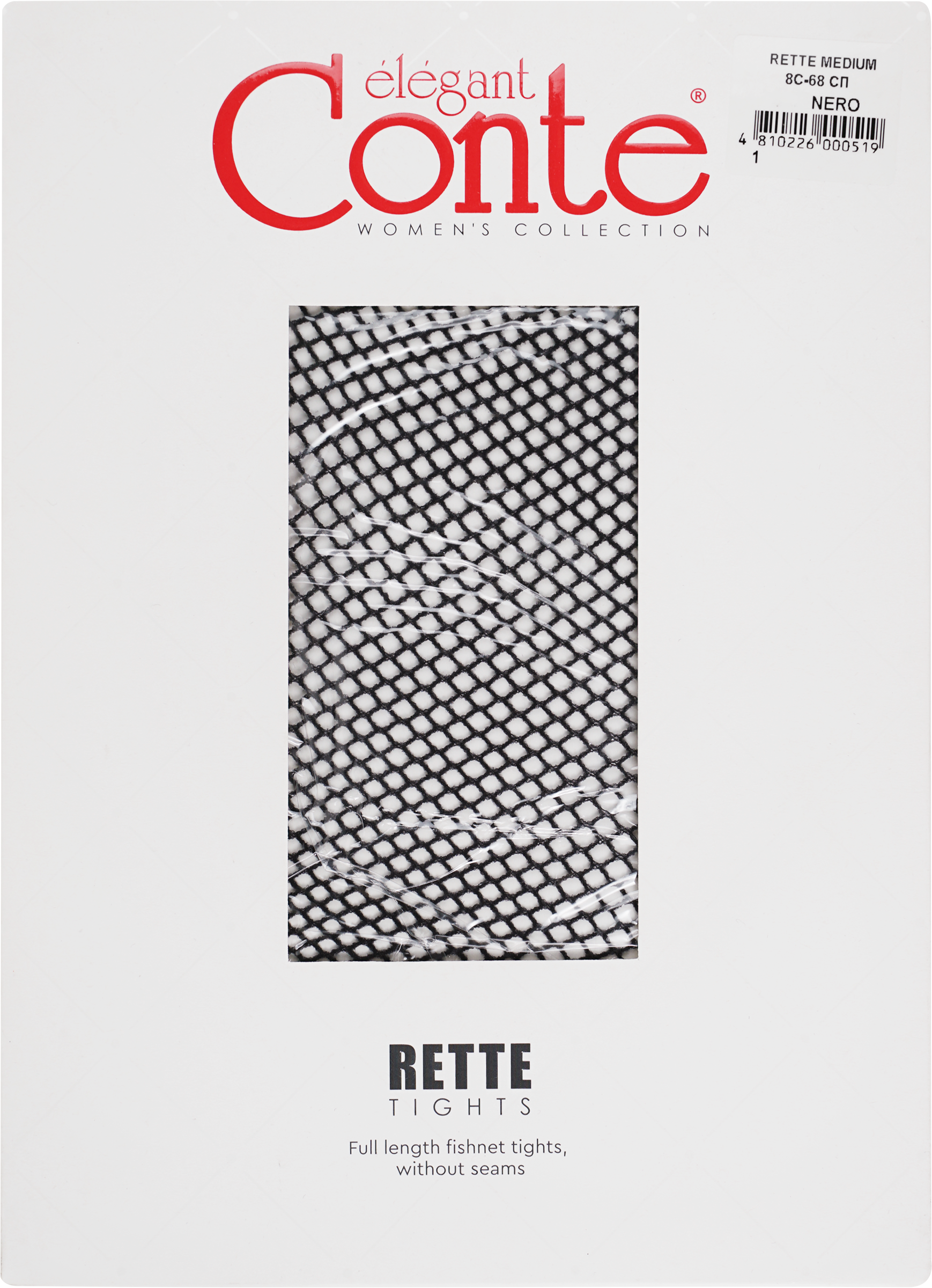 Изображение товара Колготки женские CONTE Elegant rette medium nero 4, Арт. 8С-68СП Изображение товара Колготки женские CONTE Elegant rette medium nero 4, Арт. 8С-68СП