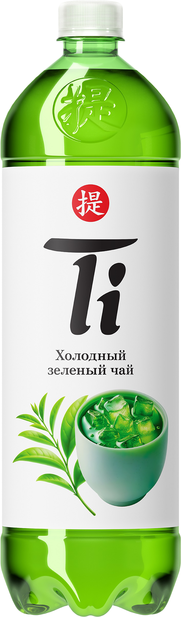 Изображение товара Холодный зеленый чай TI 1.25л Негазированный с натуральным ароматом Изображение товара Холодный зеленый чай TI 1.25л Негазированный с натуральным ароматом
