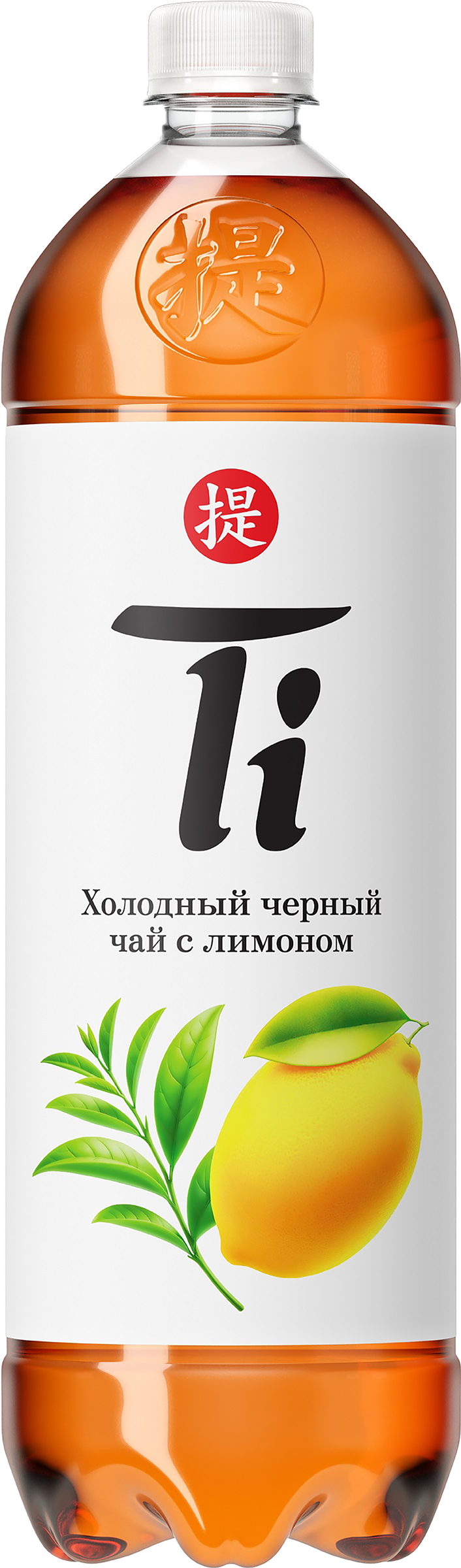 Изображение товара Напиток TI Холодный черный чай со вкусом лимона 1.25л негазированный Изображение товара Напиток TI Холодный черный чай со вкусом лимона 1.25л негазированный