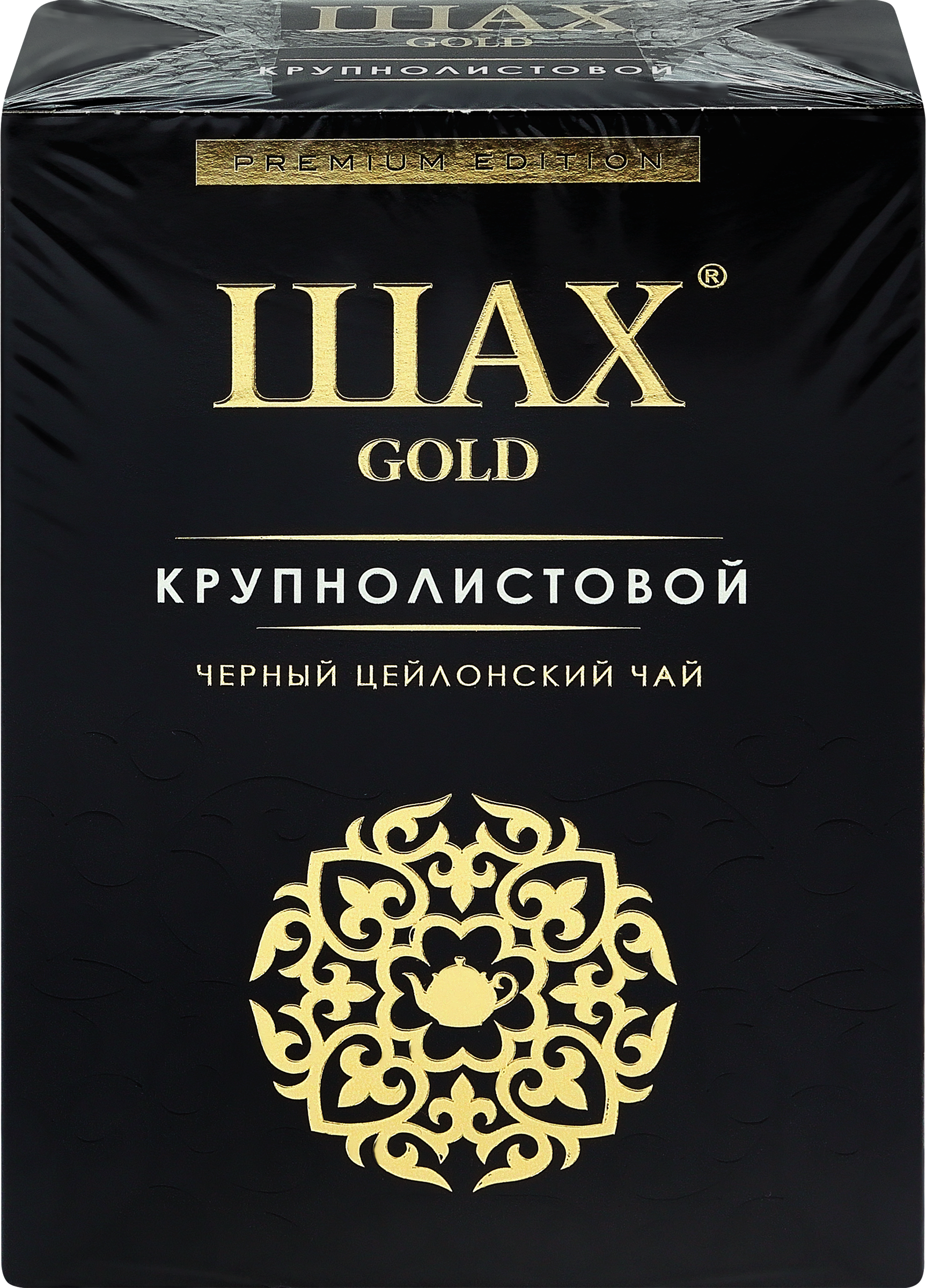 Изображение товара Чёрный байховый чай ШАХ Gold из Цейлона, насыщенный вкус и яркий аромат Изображение товара Чёрный байховый чай ШАХ Gold из Цейлона, насыщенный вкус и яркий аромат