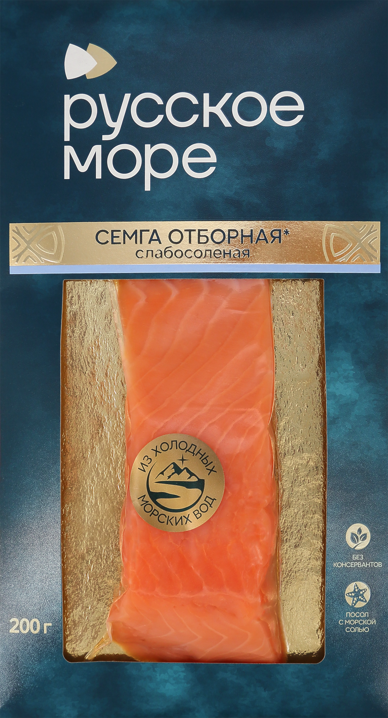Изображение товара Семга слабосоленая РУССКОЕ МОРЕ филе-кусок, 200г Изображение товара Семга слабосоленая РУССКОЕ МОРЕ филе-кусок, 200г