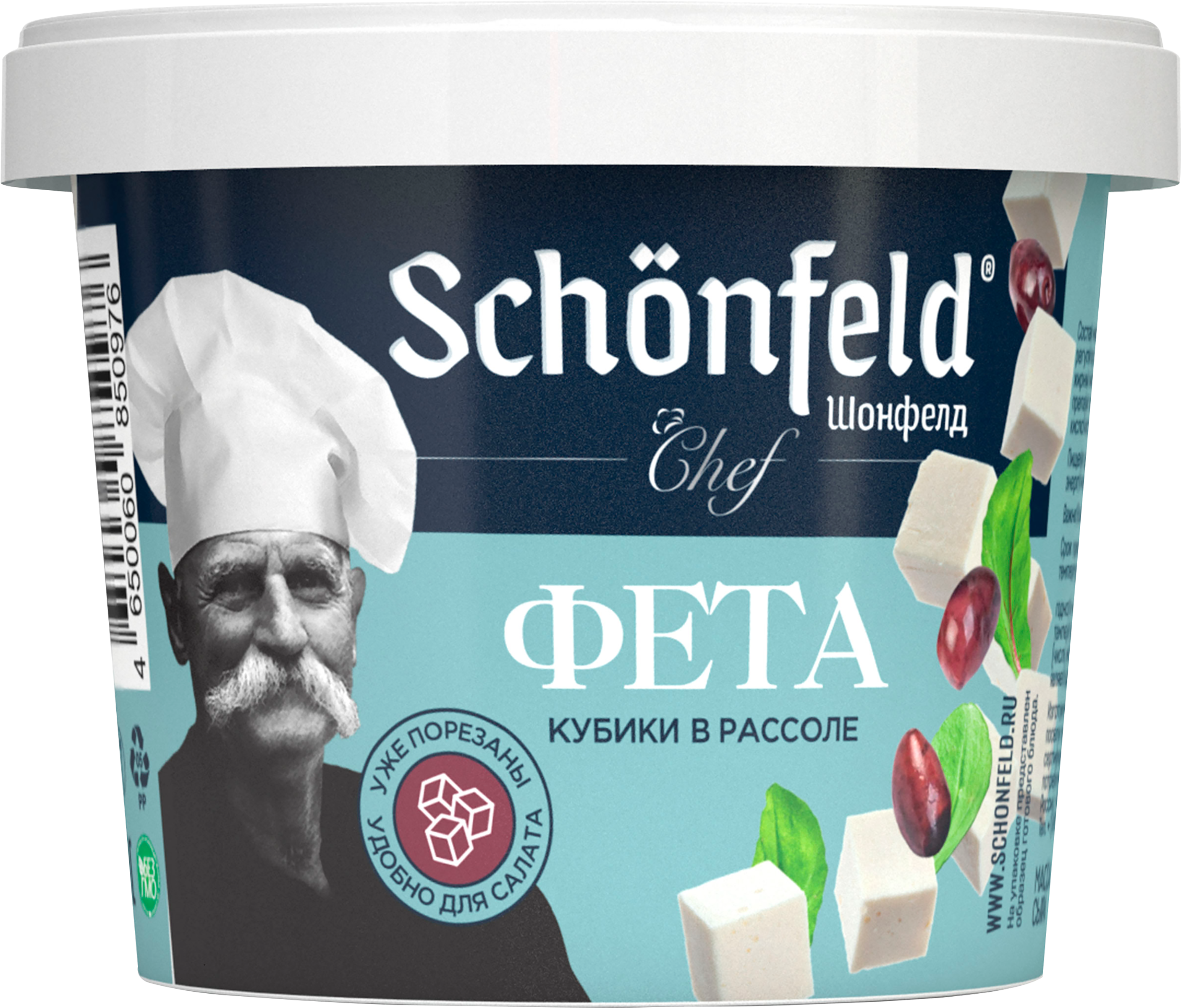 Изображение товара Сыр SCHONFELD Фета 45%, без змж, вес сыра 150г, вес с рассолом 350г Изображение товара Сыр SCHONFELD Фета 45%, без змж, вес сыра 150г, вес с рассолом 350г