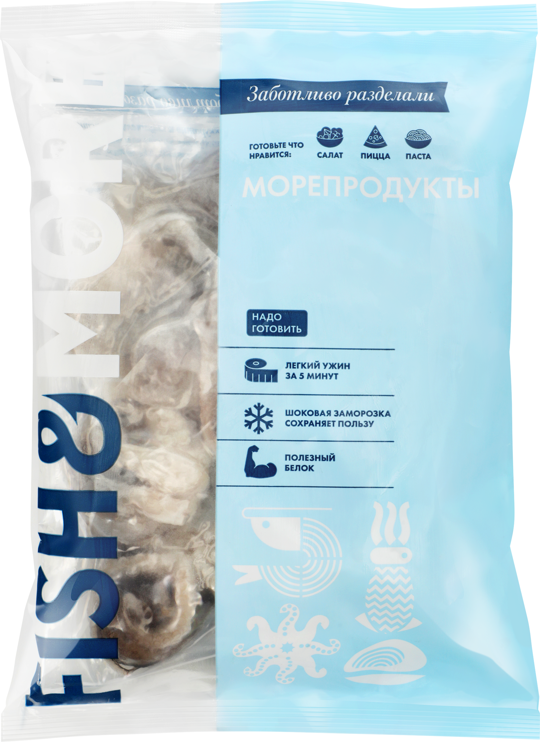 Изображение товара Осьминоги свежемороженые FISH & MORE целые очищенные 40-60, 500г Изображение товара Осьминоги свежемороженые FISH & MORE целые очищенные 40-60, 500г