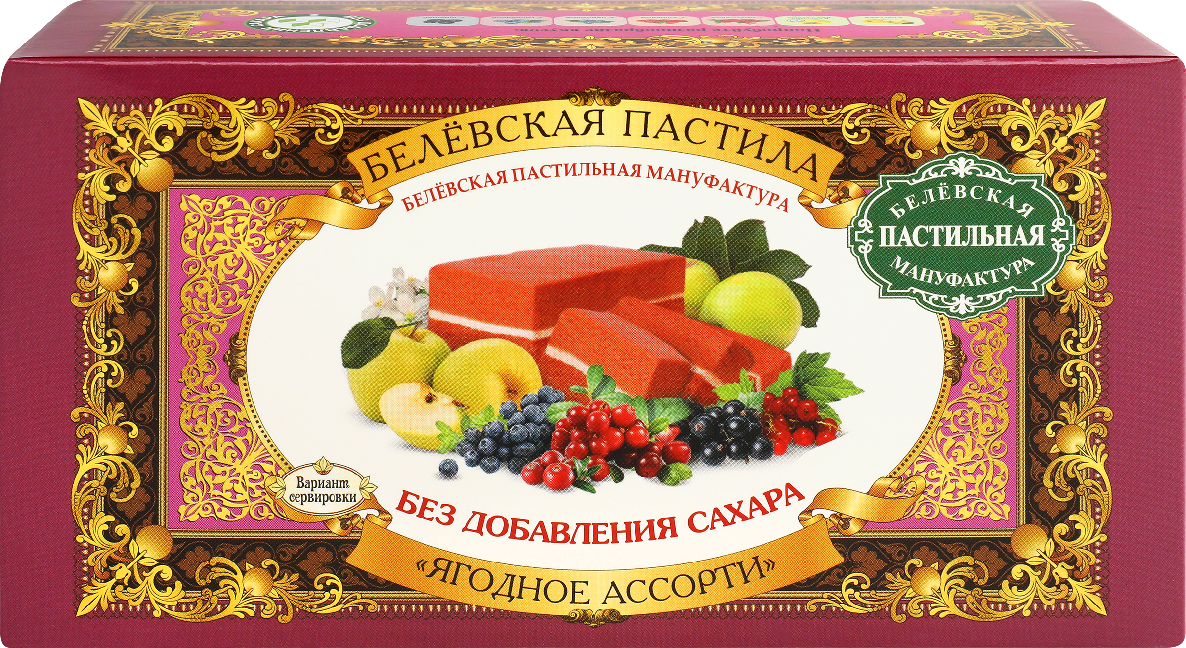 Изображение товара Пастила БЕЛЁВСКАЯ ПАСТИЛЬНАЯ МАНУФАКТУРА Ягодное ассорти, 100г Изображение товара Пастила БЕЛЁВСКАЯ ПАСТИЛЬНАЯ МАНУФАКТУРА Ягодное ассорти, 100г