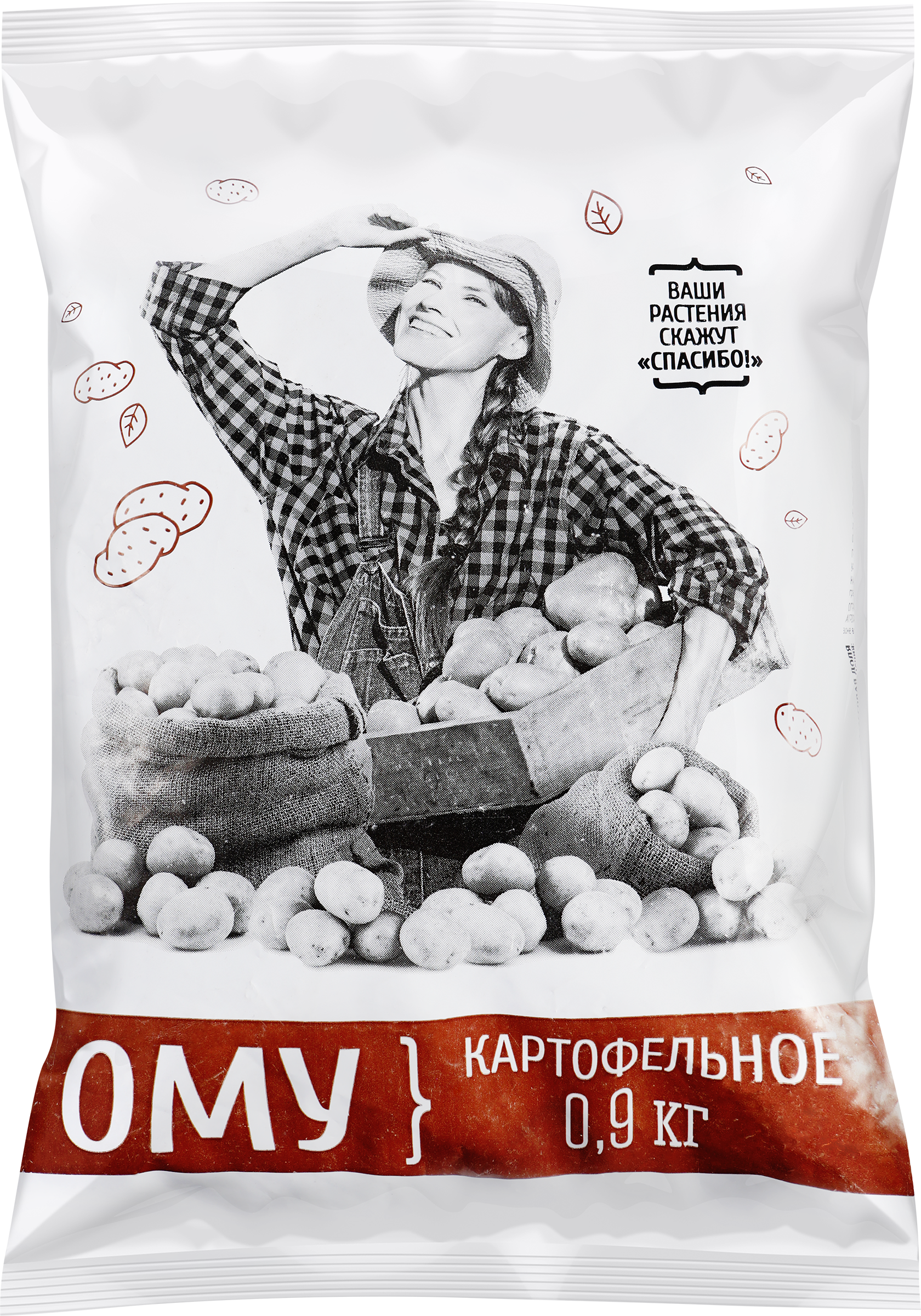 Изображение товара Удобрение органоминеральное для овощей, 900г, ускоряет рост и повышает урожайность