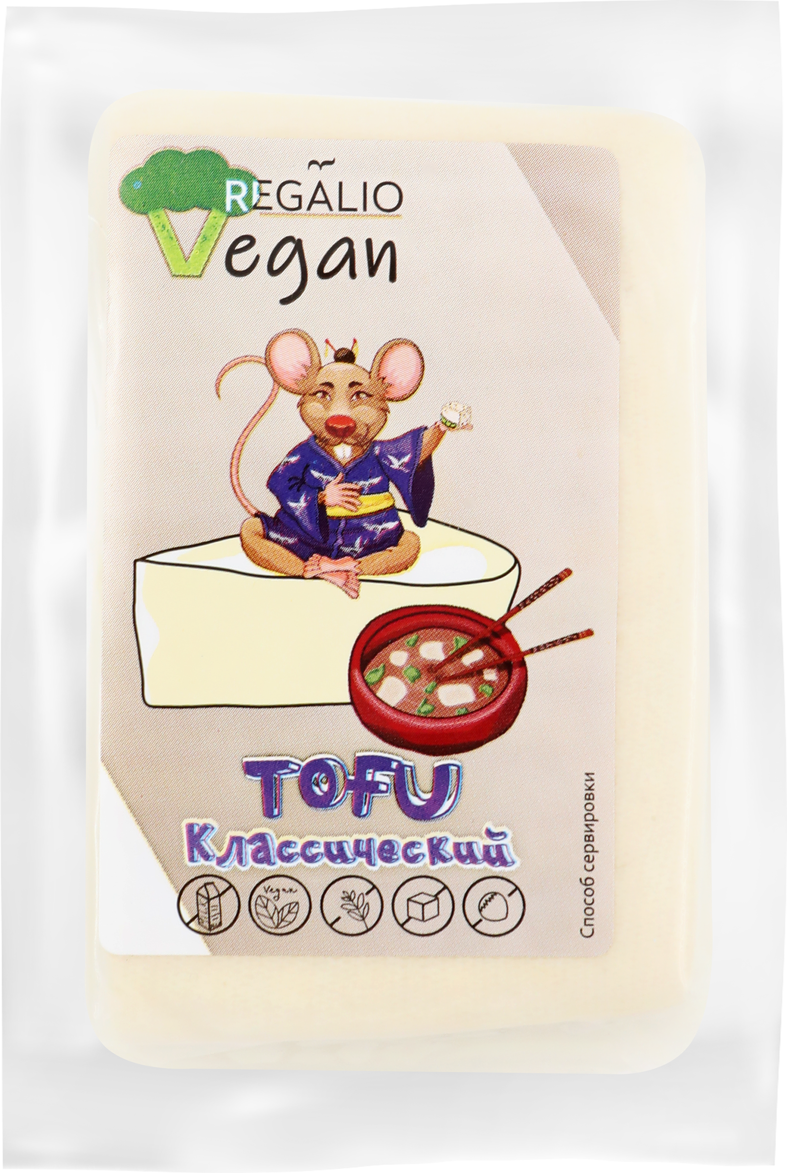 Изображение товара Продукт соевый REGALIO VEGAN Тофу Классический 200г для веганов и здорового питания Изображение товара Продукт соевый REGALIO VEGAN Тофу Классический 200г для веганов и здорового питания