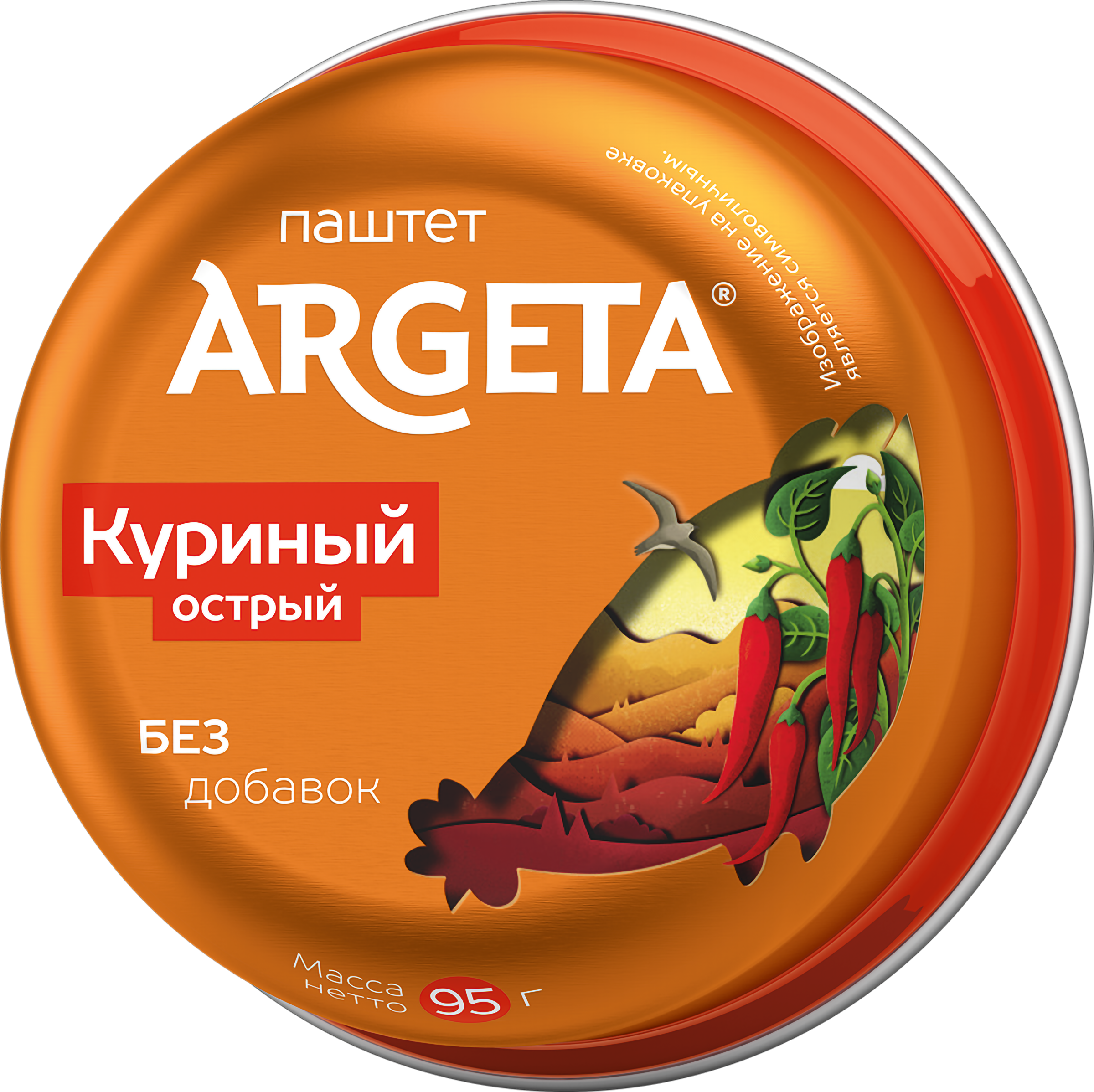 Изображение товара Паштет куриный ARGETA острый в жестяной банке 95г - вкусная острая закуска