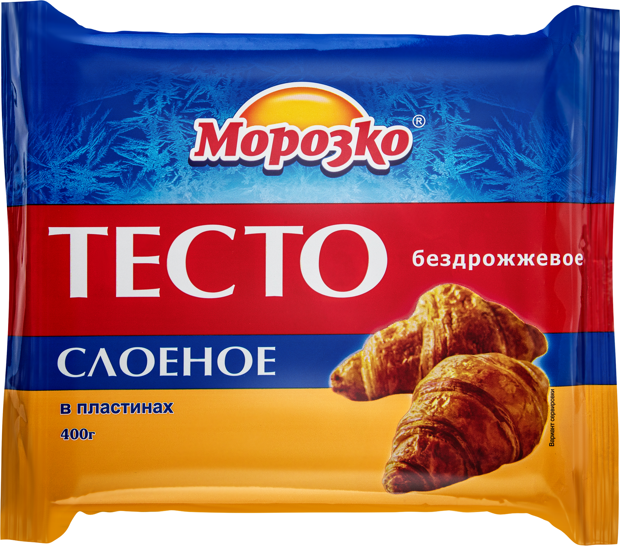 Изображение товара Бездрожжевое слоеное тесто МОРОЗКО 400г для пирогов и слоек