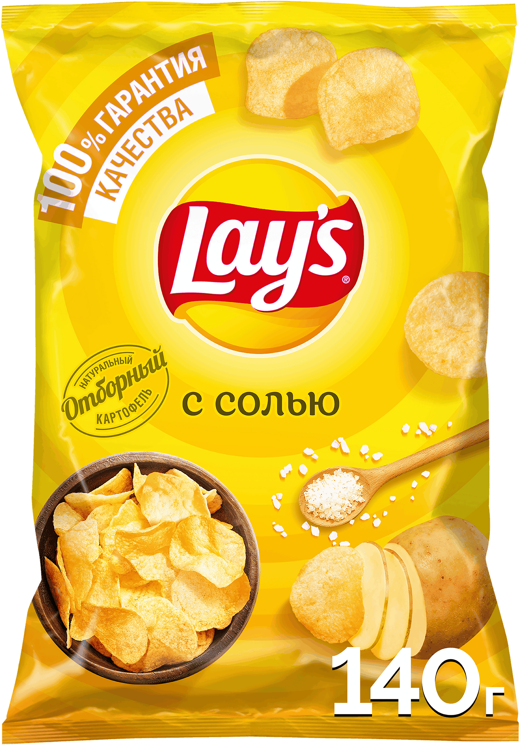 Изображение товара Картофельные чипсы LAY'S Натуральные 140г - вкусные и хрустящие