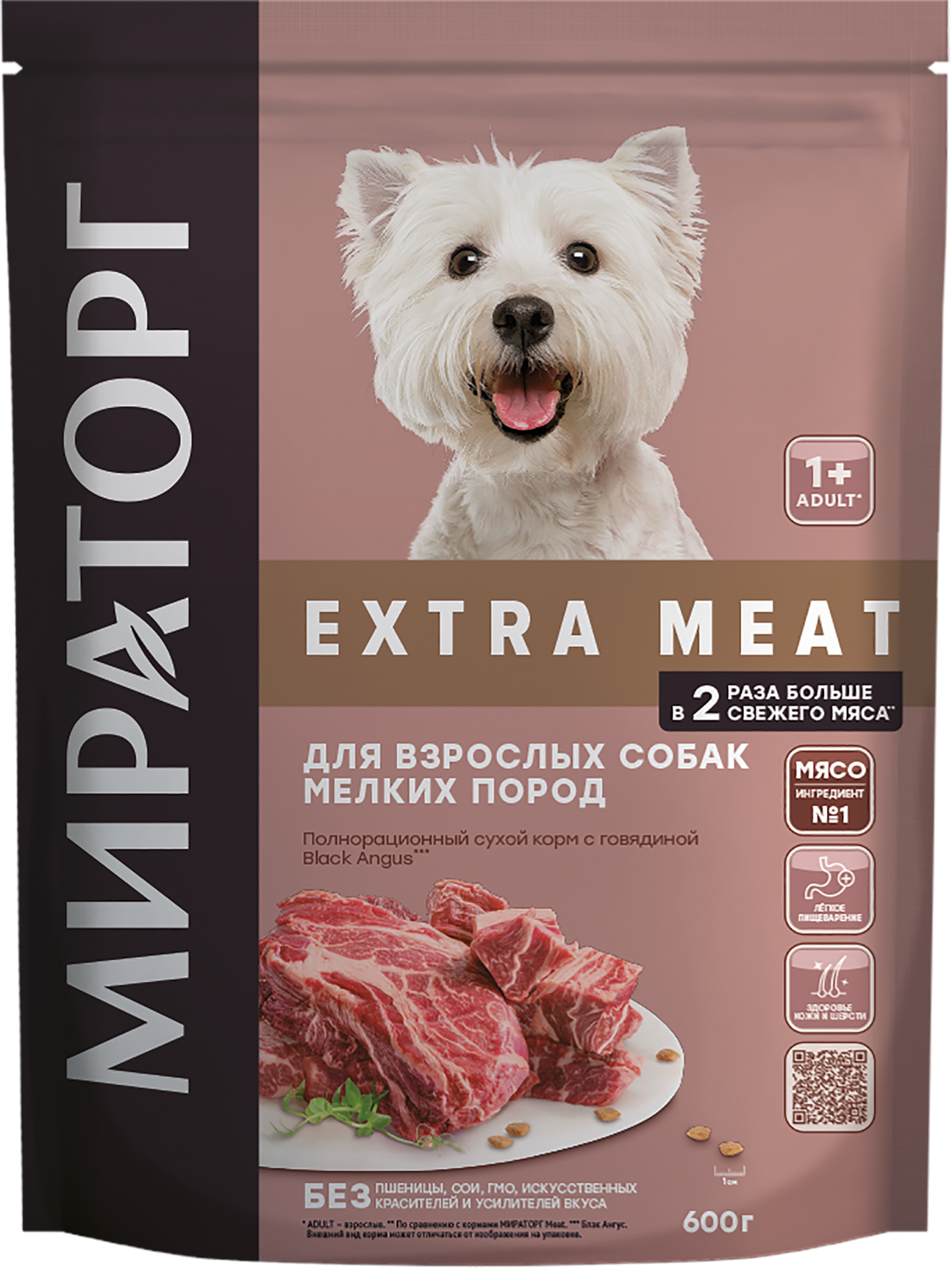 Изображение товара Корм сухой для взрослых собак МИРАТОРГ Black Angus с говядиной 600г для малых пород