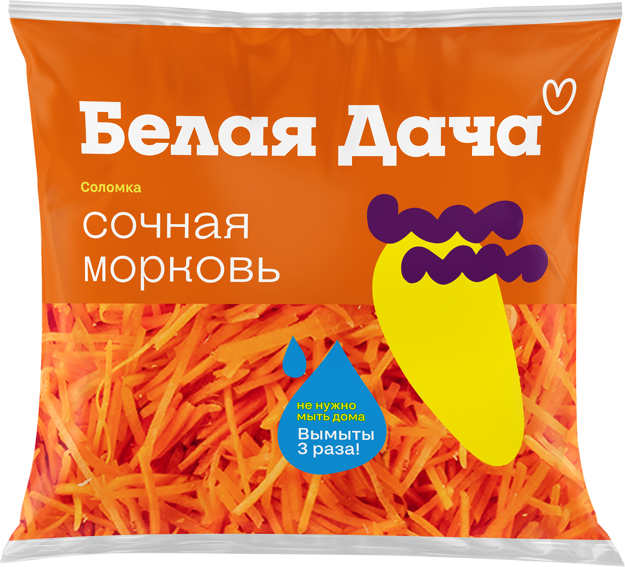 Изображение товара Морковь БЕЛАЯ ДАЧА нарезка соломкой 200г натуральный продукт