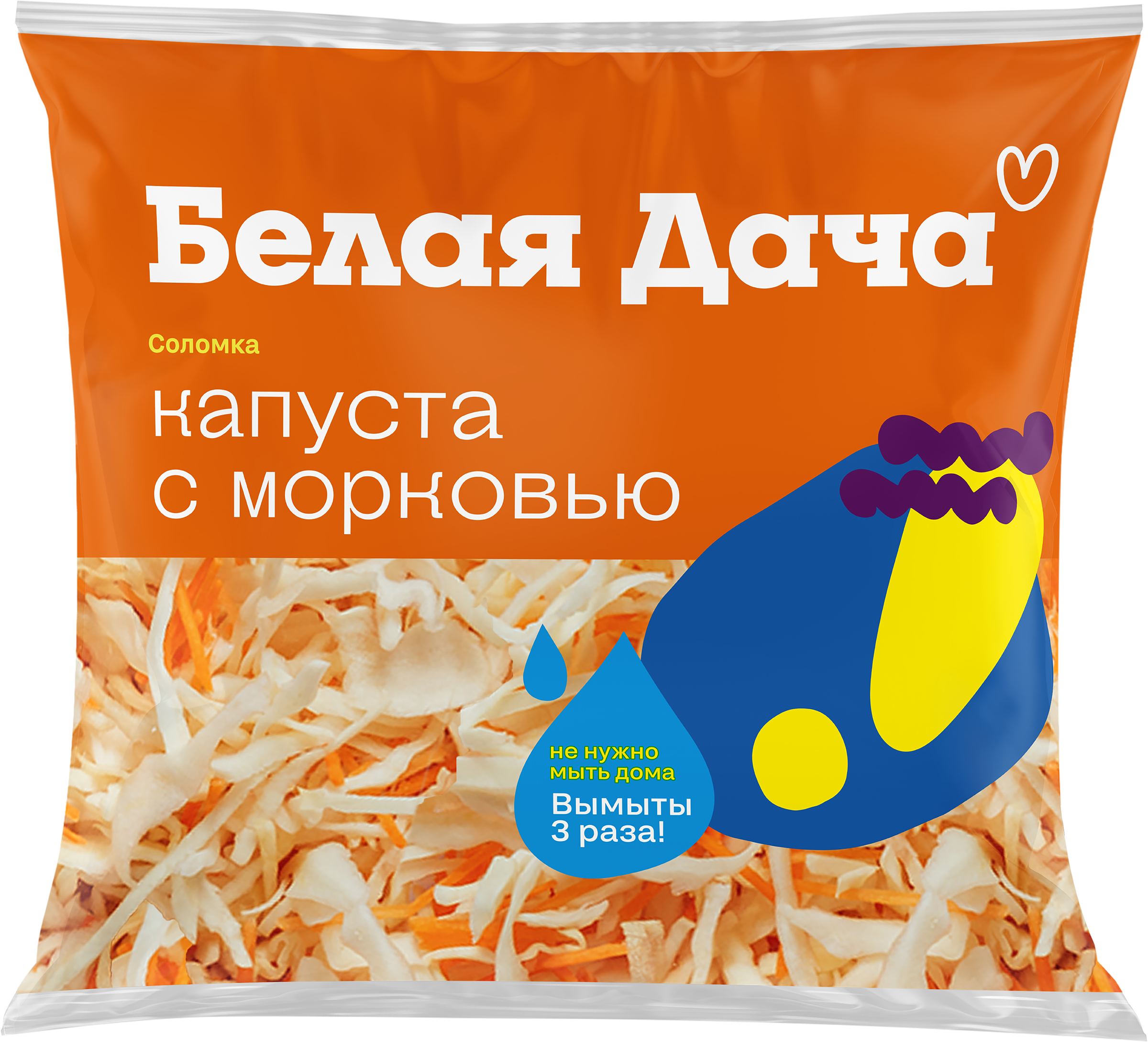 Изображение товара Смесь овощная БЕЛАЯ ДАЧА Капуста с морковью, 200г Изображение товара Смесь овощная БЕЛАЯ ДАЧА Капуста с морковью, 200г