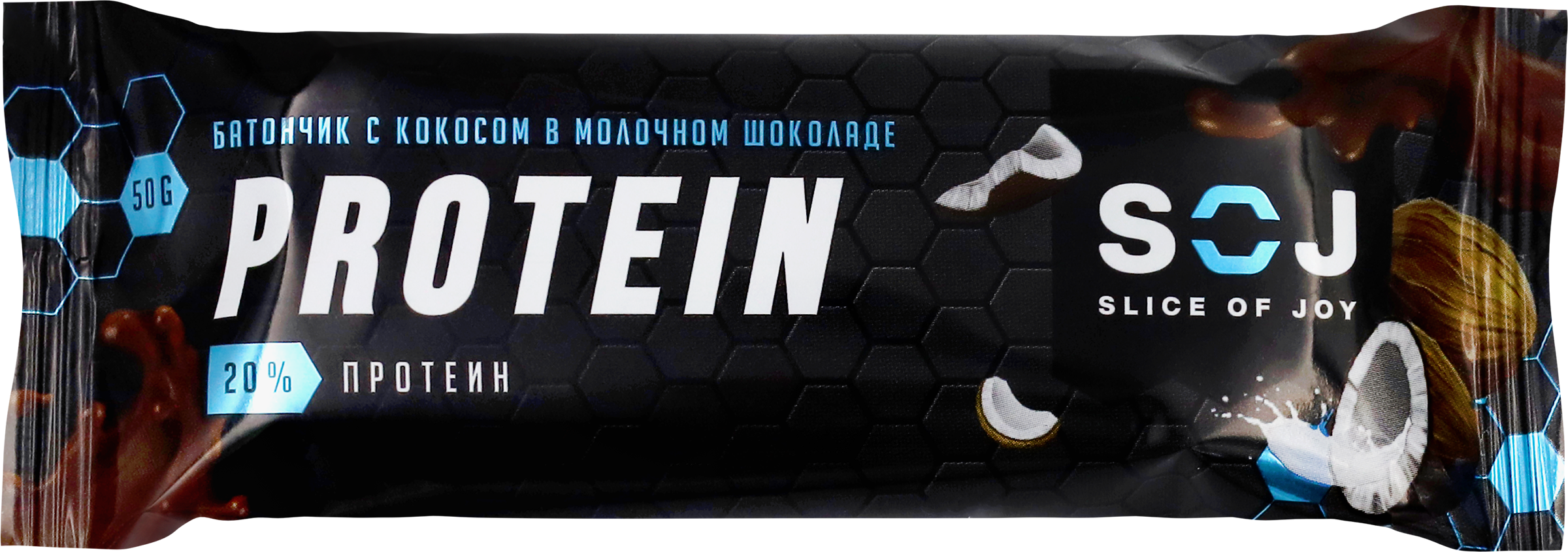 Изображение товара Батончик протеиновый SOJ Protein со вкусом кокоса, в молочном шоколаде, 50г Изображение товара Батончик протеиновый SOJ Protein со вкусом кокоса, в молочном шоколаде, 50г